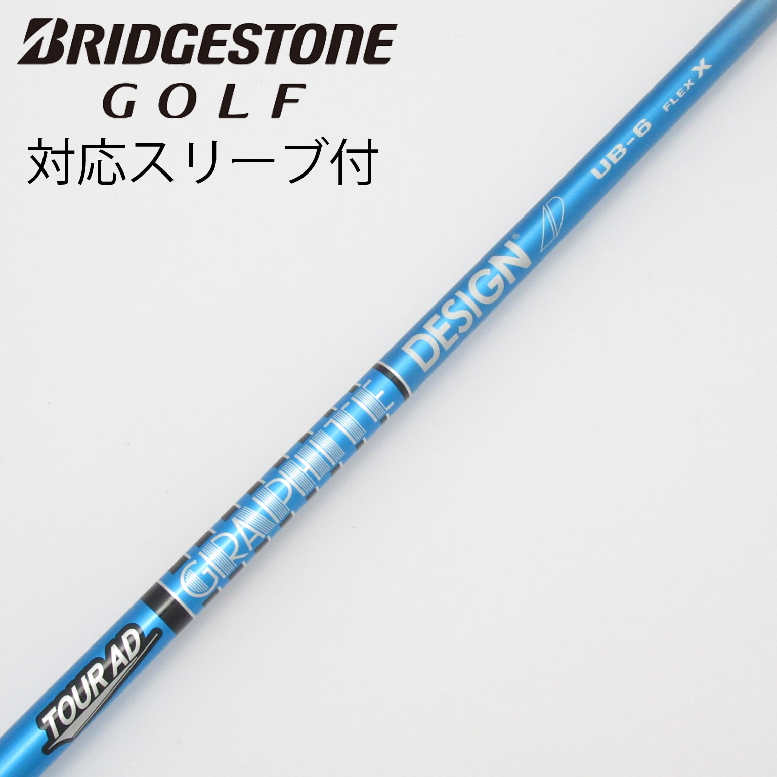 中古 TourAD UB 6X 44.25インチ 中古 TourAD UB 6X 44.25インチ - メルカリ