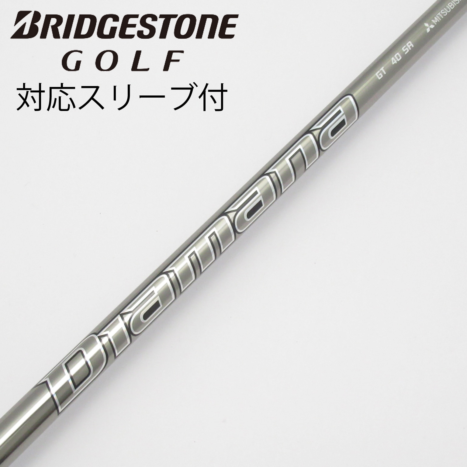 中古】Diamana GT ドライバー用_スリーブ付 Diamana GT 40 SR C