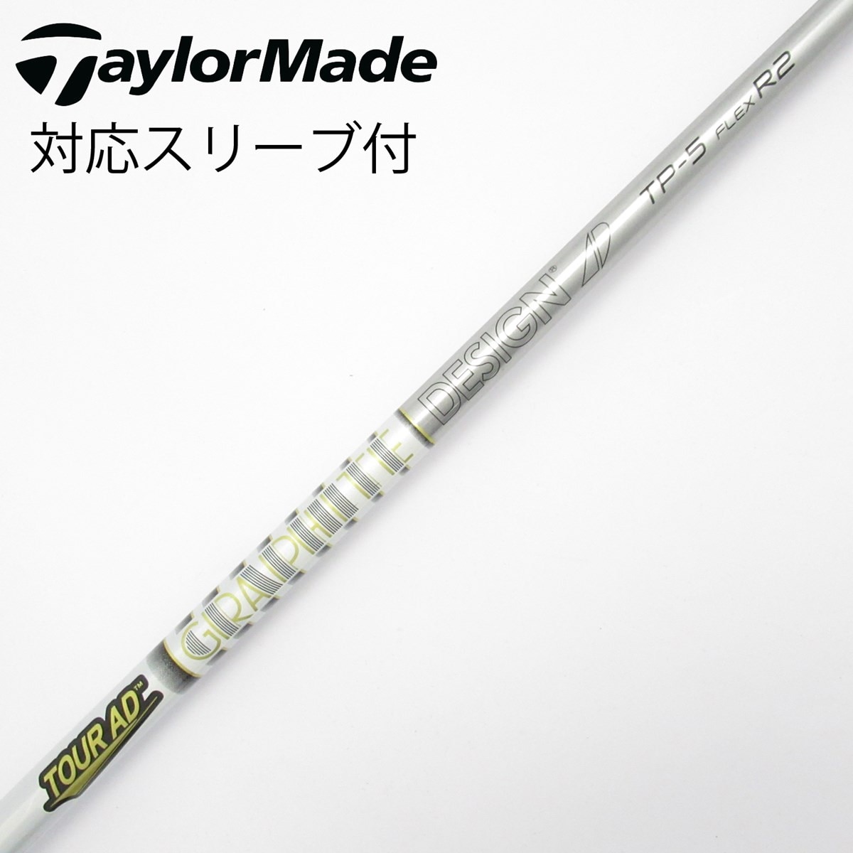 中古】Tour AD TP ドライバー用_スリーブ付 Tour AD TP-5 R2 CD