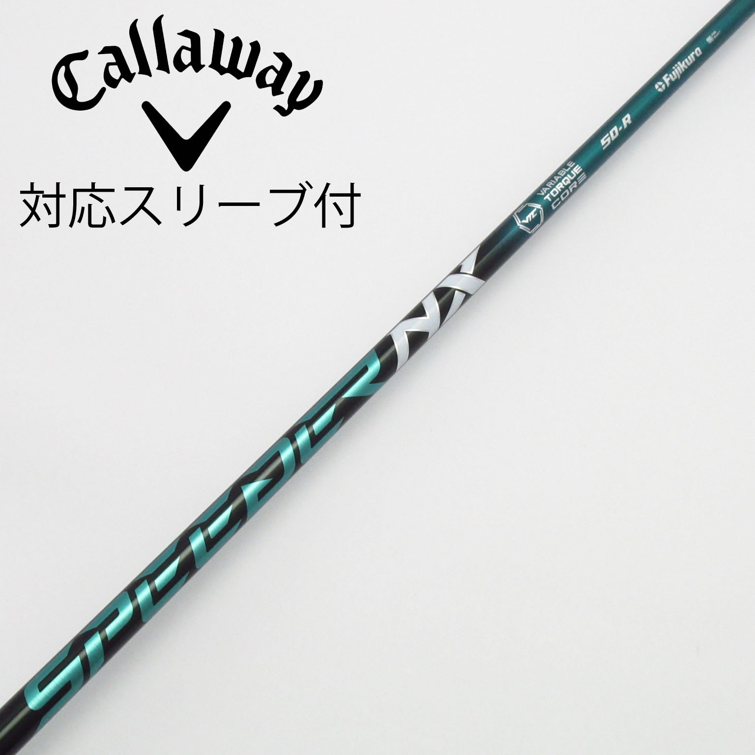 中古】Speeder NX GREEN ドライバー用_スリーブ付 Speeder NX GREEN 50