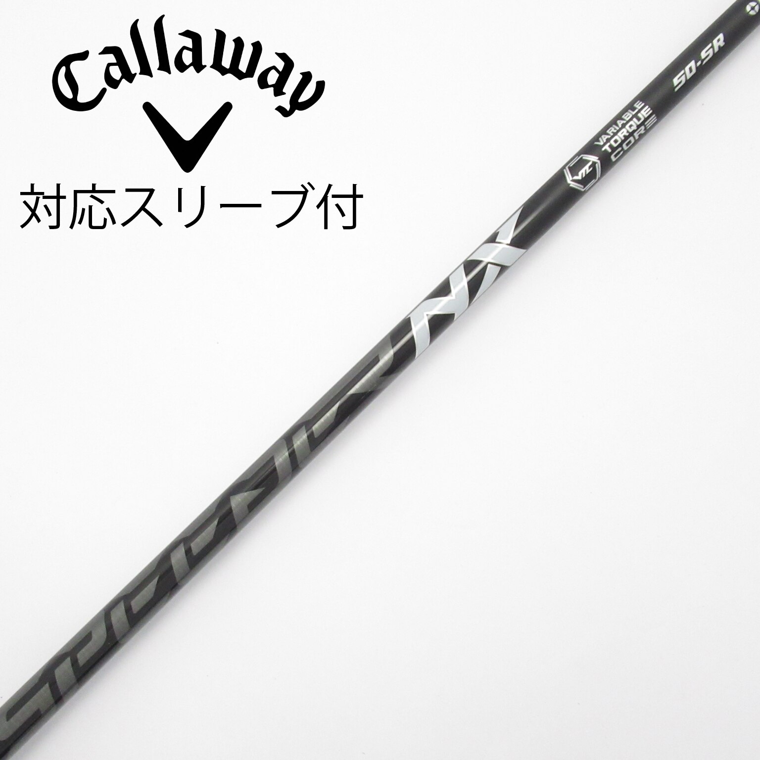 中古】Speeder NX BLACK ドライバー用_スリーブ付 Speeder NX BLACK 50