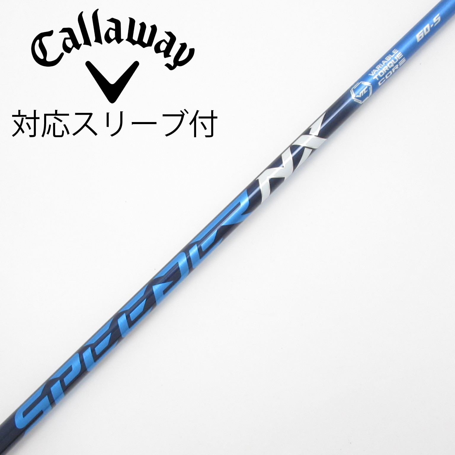 中古】Speeder NX ドライバー用_スリーブ付 Speeder NX 60 S C