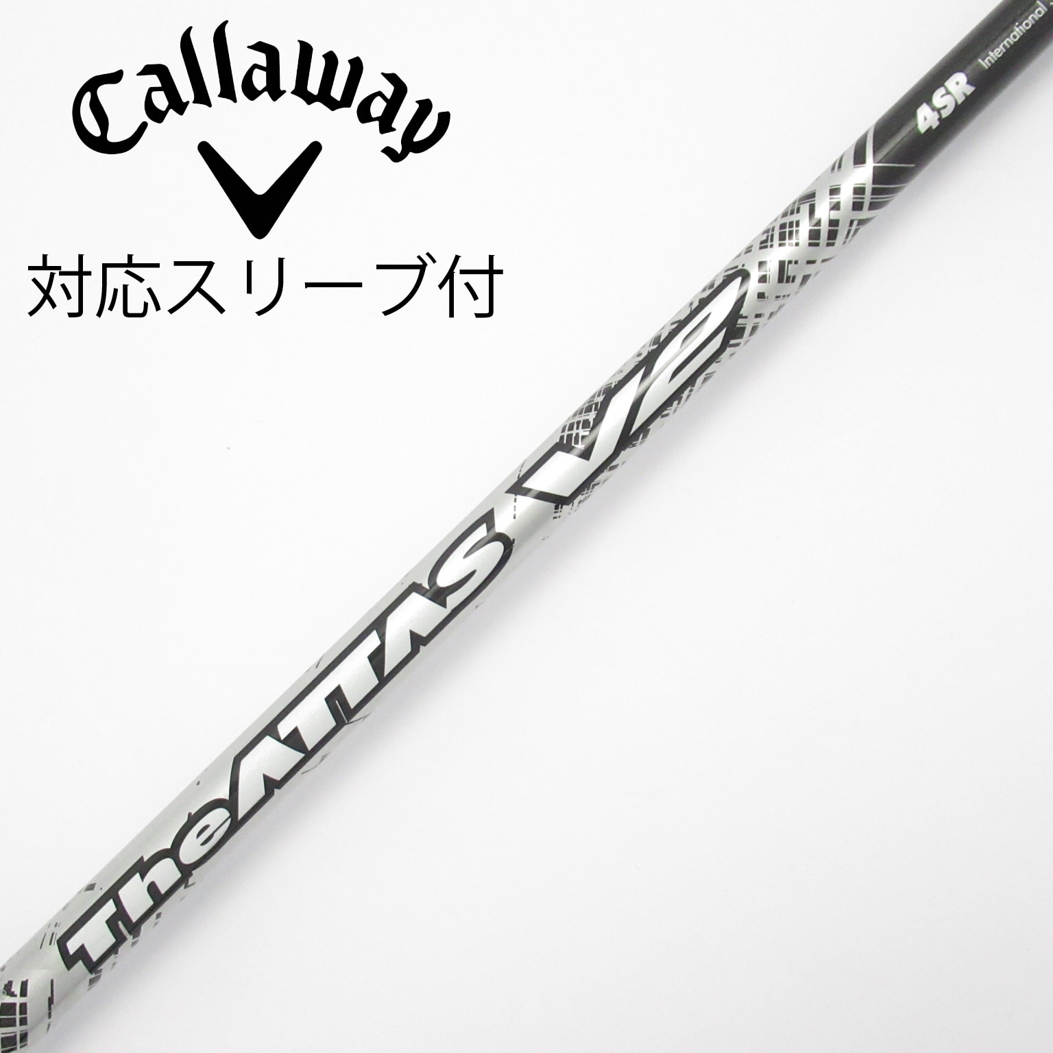 The ATTAS V2 5SR 1W用Callawayスリーブ 楽天市場】The ATTAS V2 キャロウェイ スリーブ付シャフト USTマミヤ