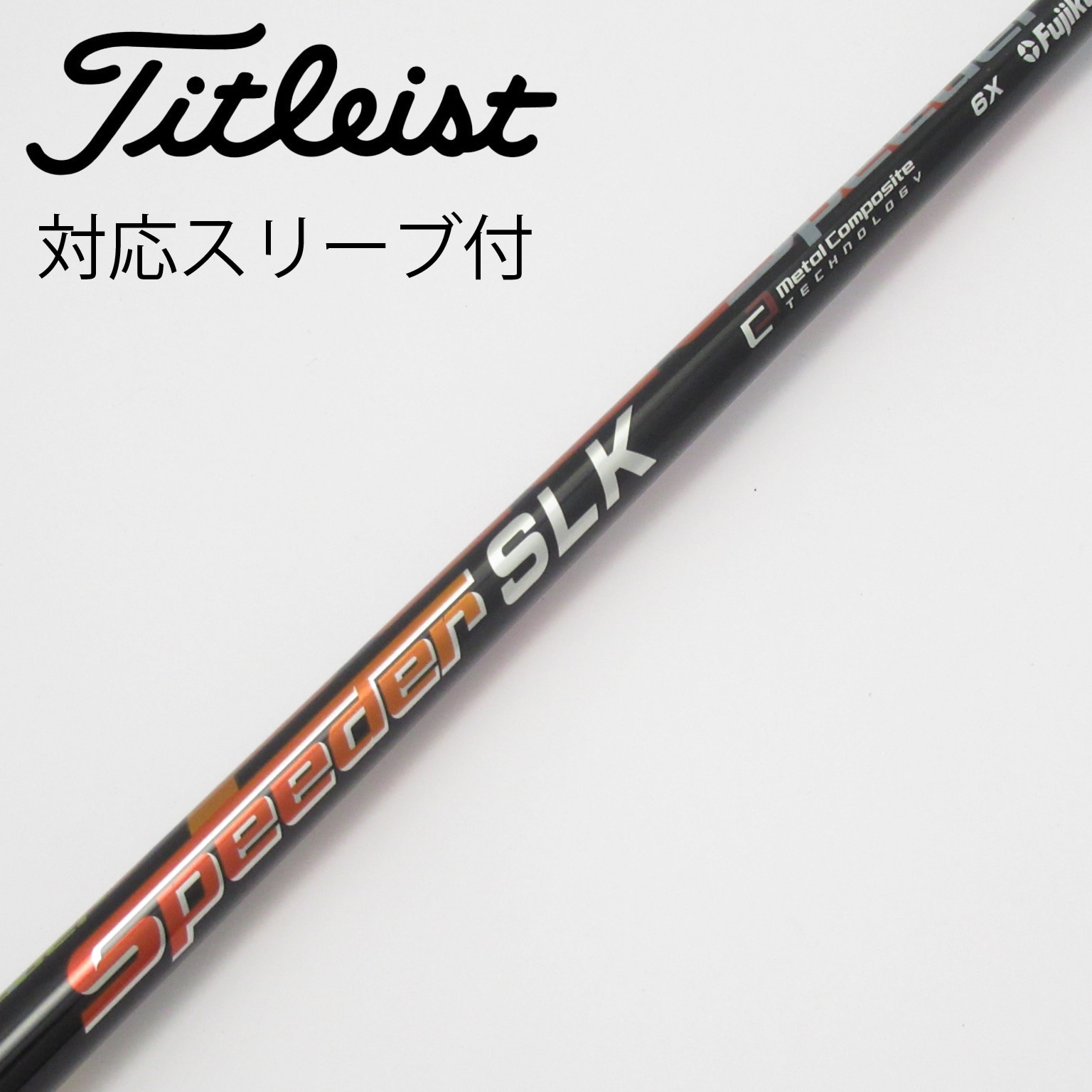 中古】Speeder SLK ドライバー用_スリーブ付 Speeder SLK 6 X C