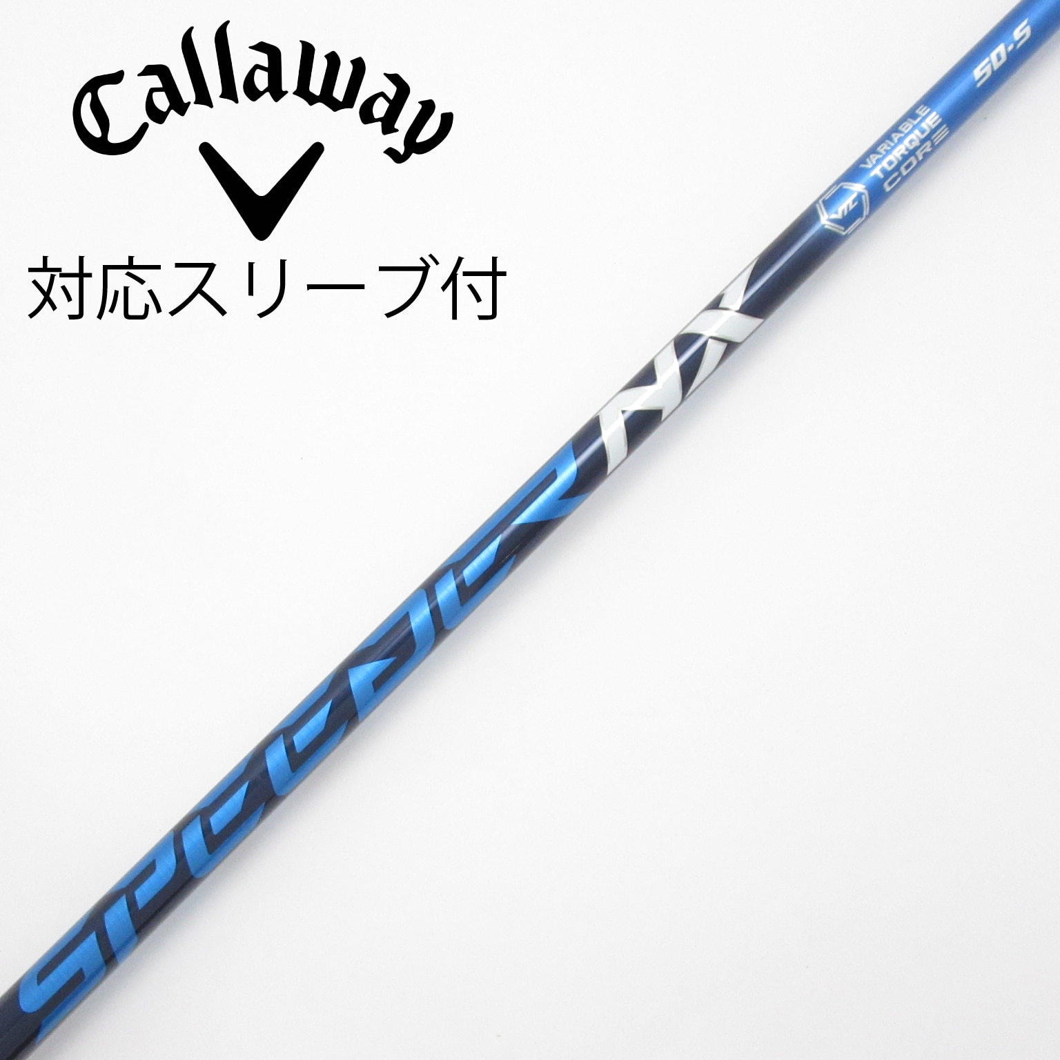 中古】Speeder NX ドライバー用_スリーブ付 Speeder NX 50 S C