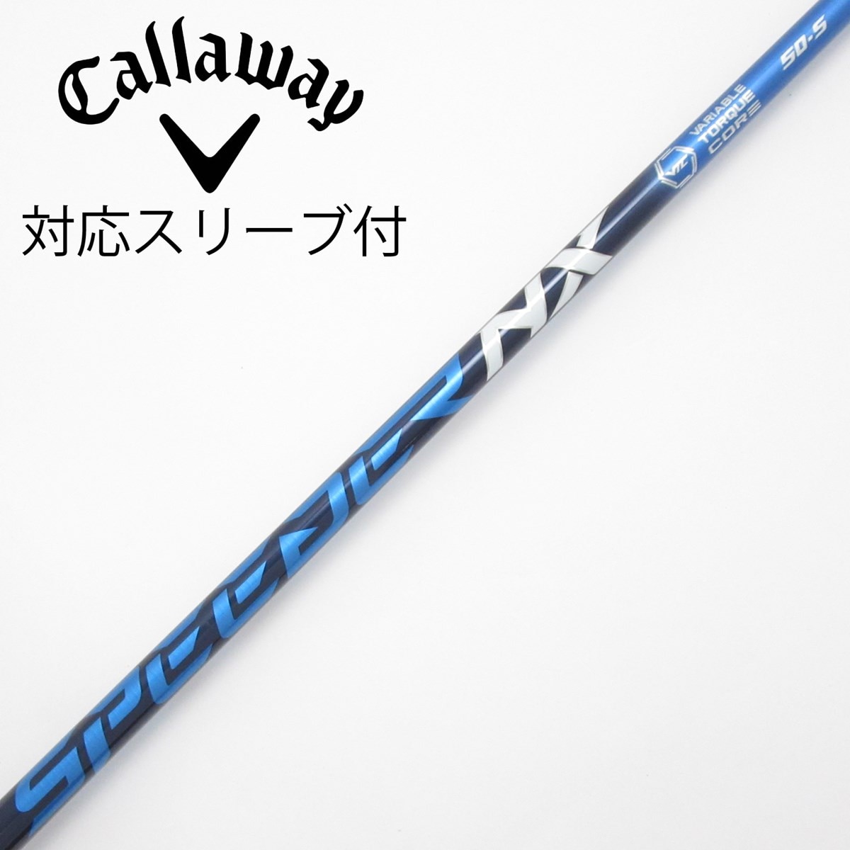 中古】Speeder NX ドライバー用_スリーブ付 Speeder NX 50 S C