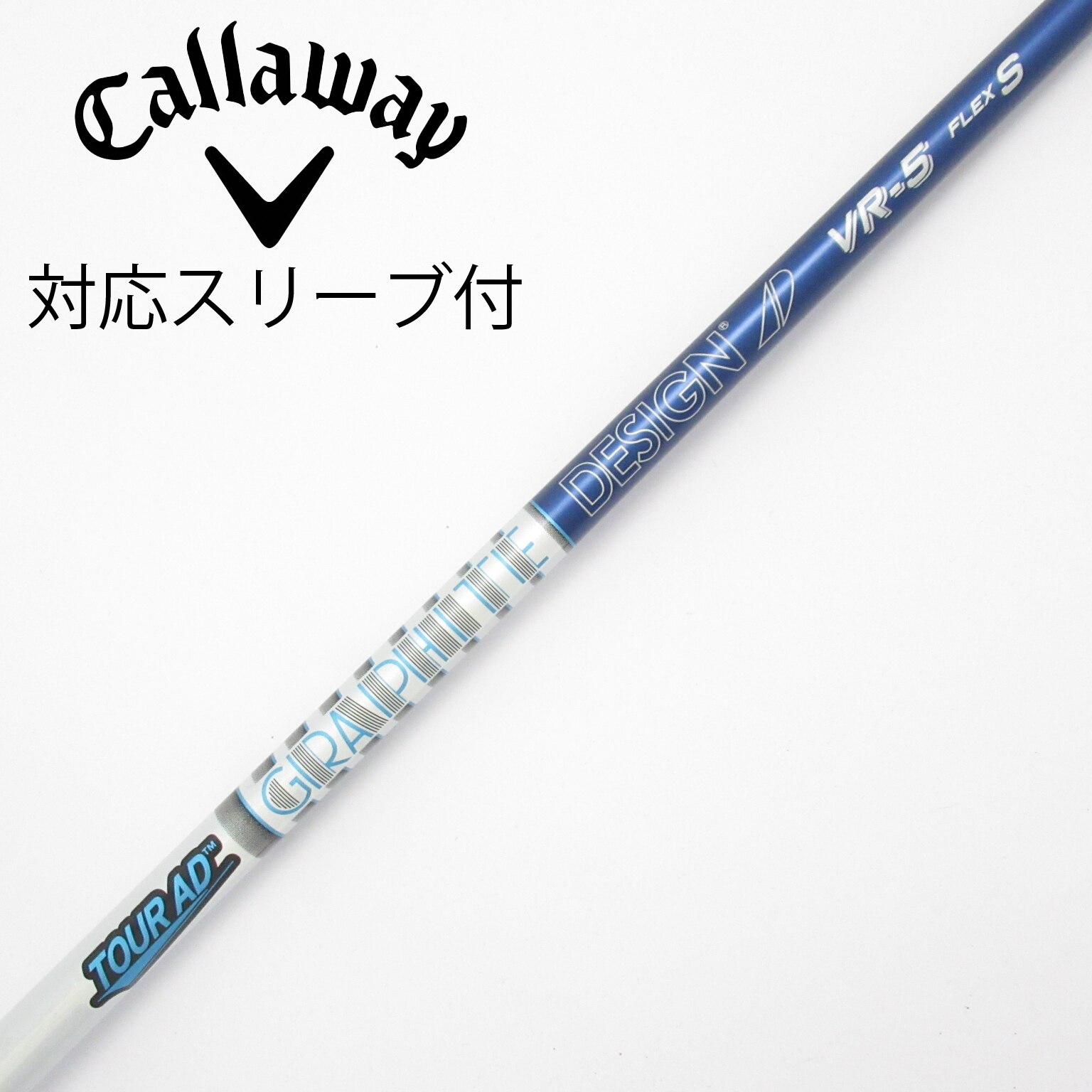 中古】Tour AD VR ドライバー用_スリーブ付 Tour AD VR-5 S C(シャフト