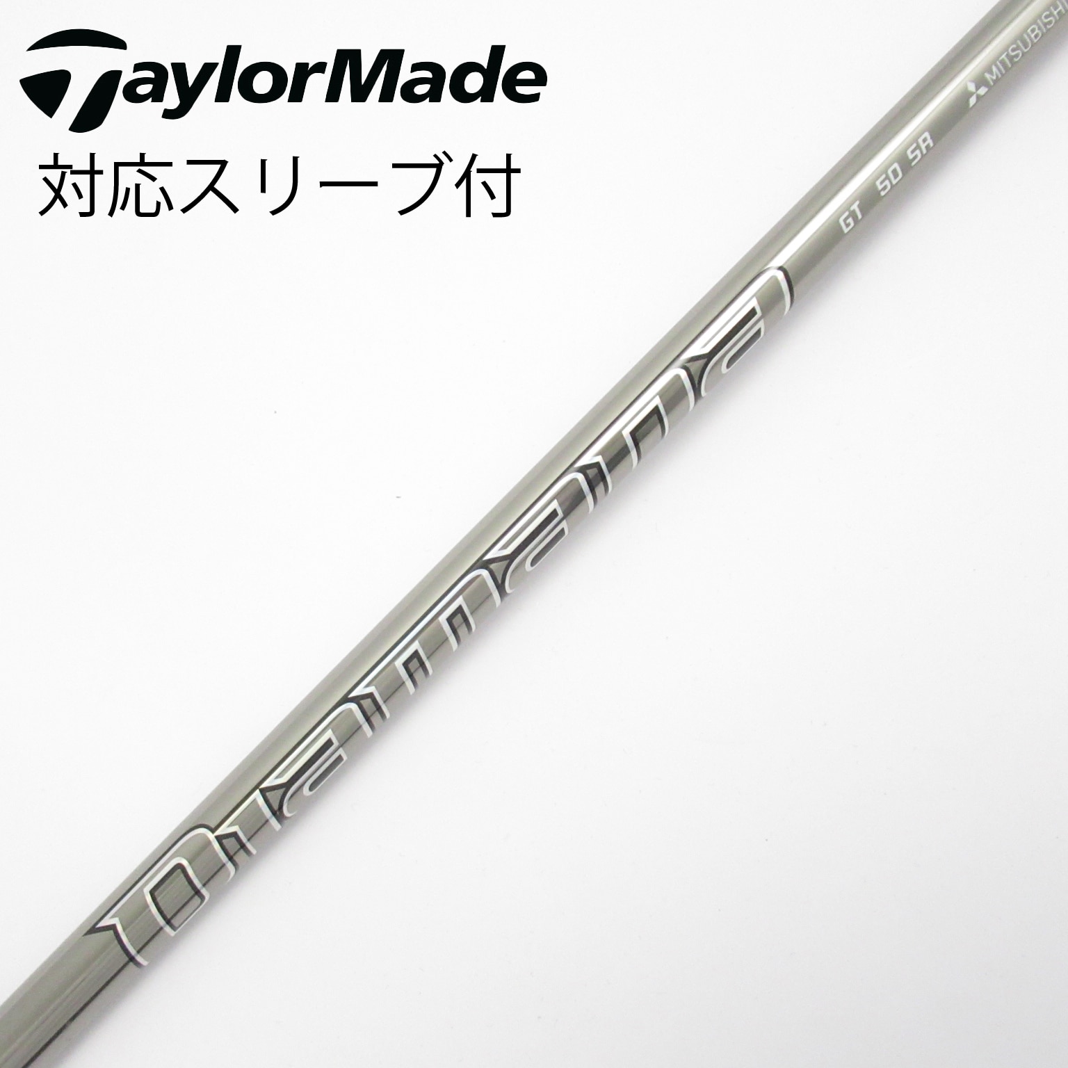 中古】Diamana GT ドライバー用_スリーブ付 Diamana GT 50 SR C