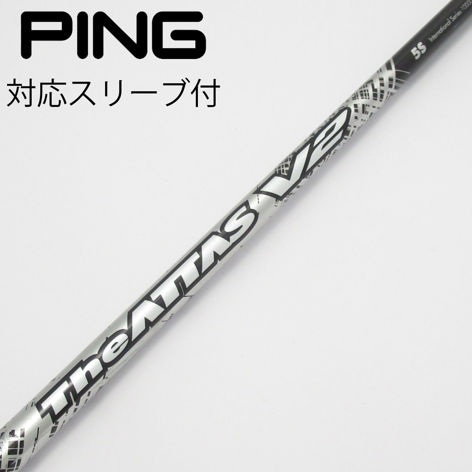 中古】THE ATTAS V2 ドライバー用_スリーブ付 THE ATTAS V2 5 S C