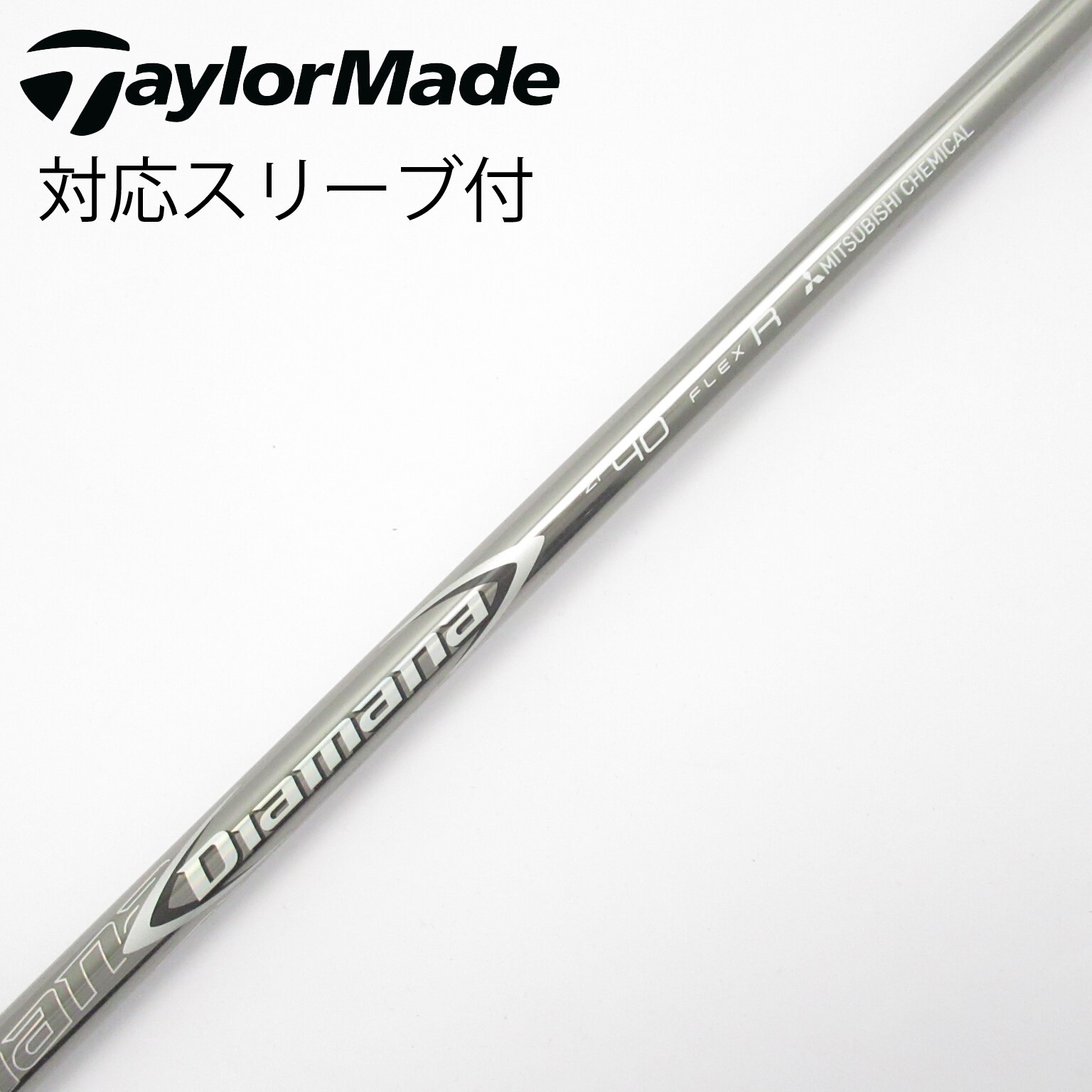 中古】Diamana ZF ドライバー用_スリーブ付 Diamana ZF40 R CD