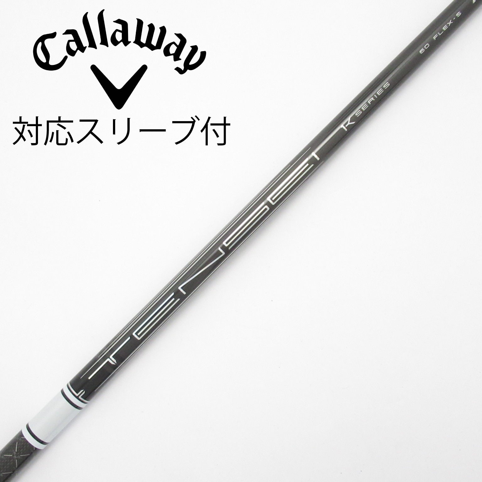 中古】TENSEI Pro White 1K ドライバー用_スリーブ付 TENSEI Pro White