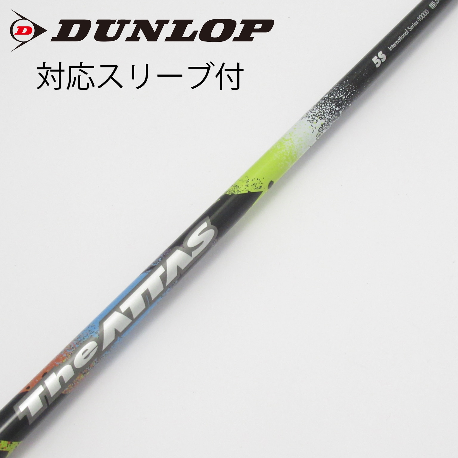 中古】USTマミヤ シャフト・スリーブ 通販｜GDO中古ゴルフクラブ