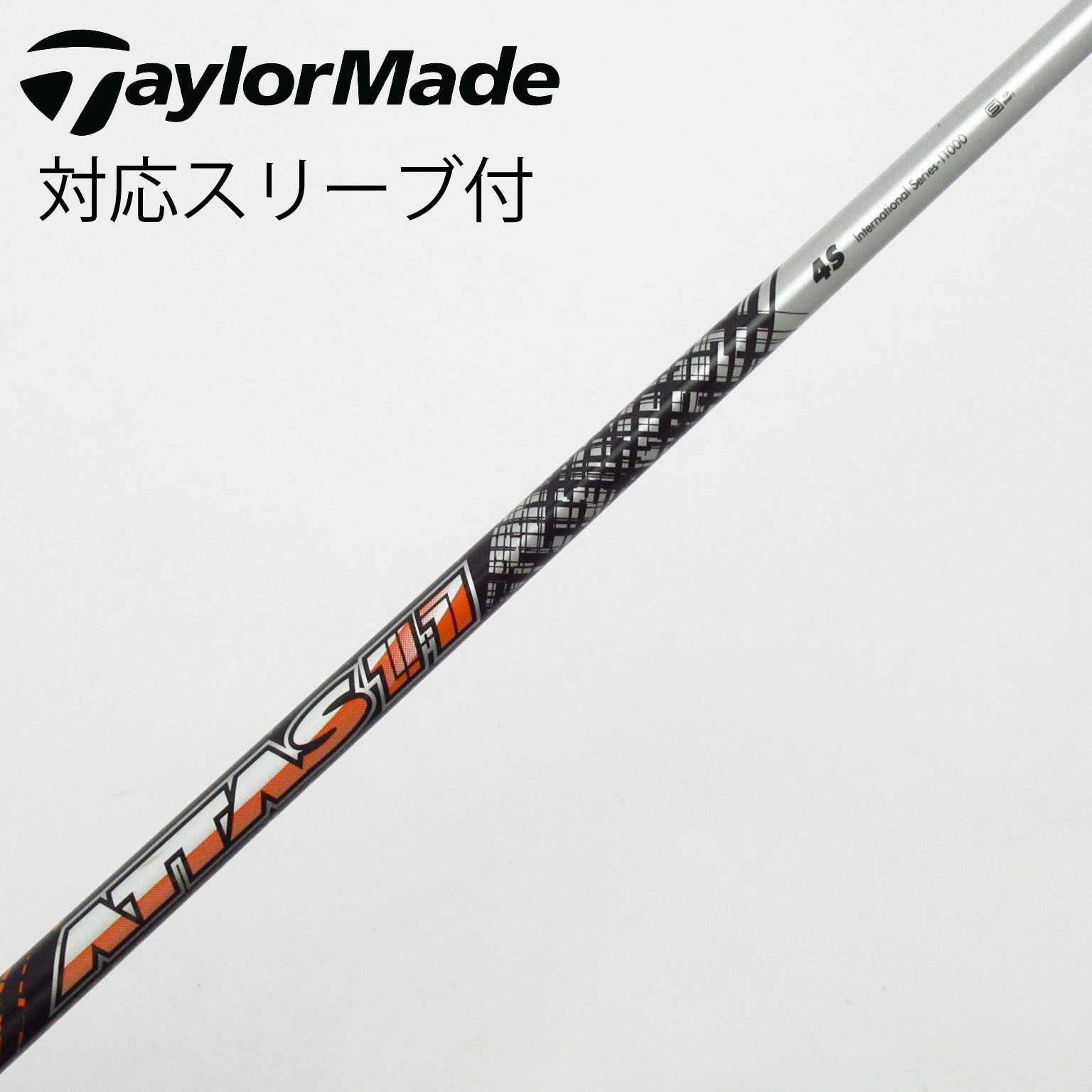 【中古】UST マミヤ　ATTAS　ATTAS 11 ドライバー用_スリーブ付  ATTAS 11 4 中古】ATTAS 11 ドライバー用_スリーブ付 ATTAS 11 4 S C(シャフト