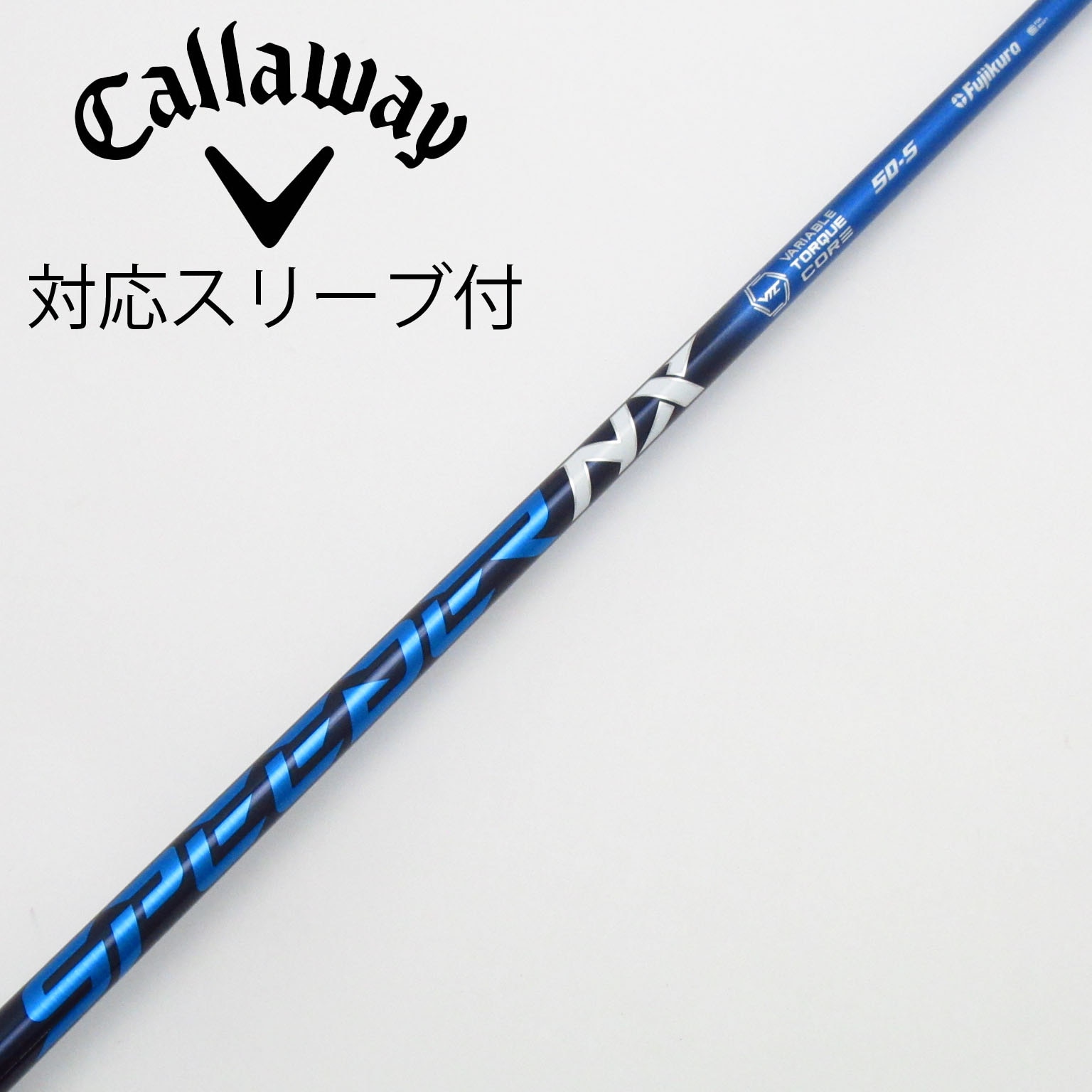 中古】Speeder NX ドライバー用_スリーブ付 Speeder NX 50 S C