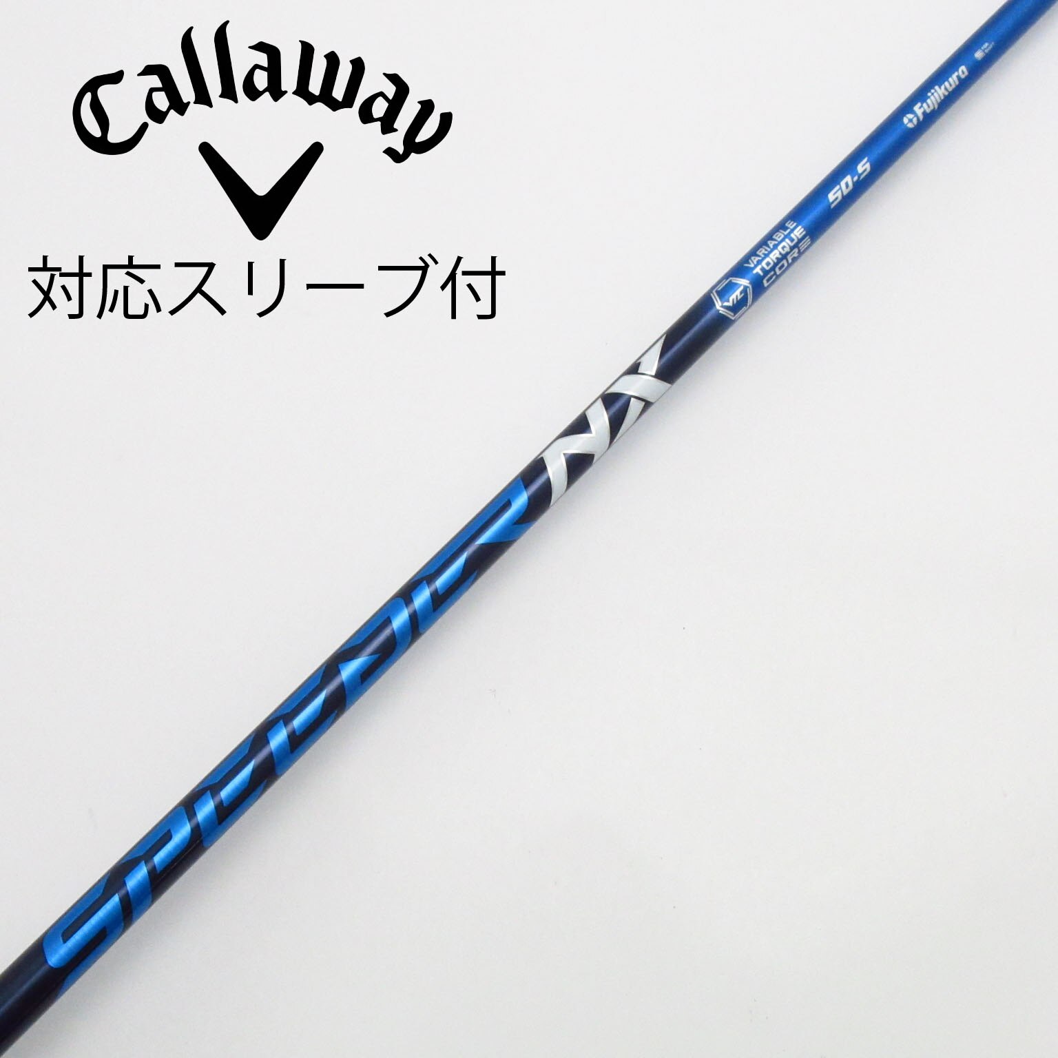 中古】Speeder NX ドライバー用_スリーブ付 Speeder NX 50 S C