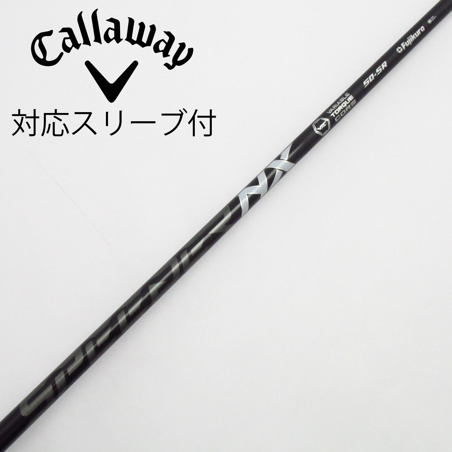 中古】Speeder NX BLACK ドライバー用_スリーブ付 Speeder NX BLACK 50