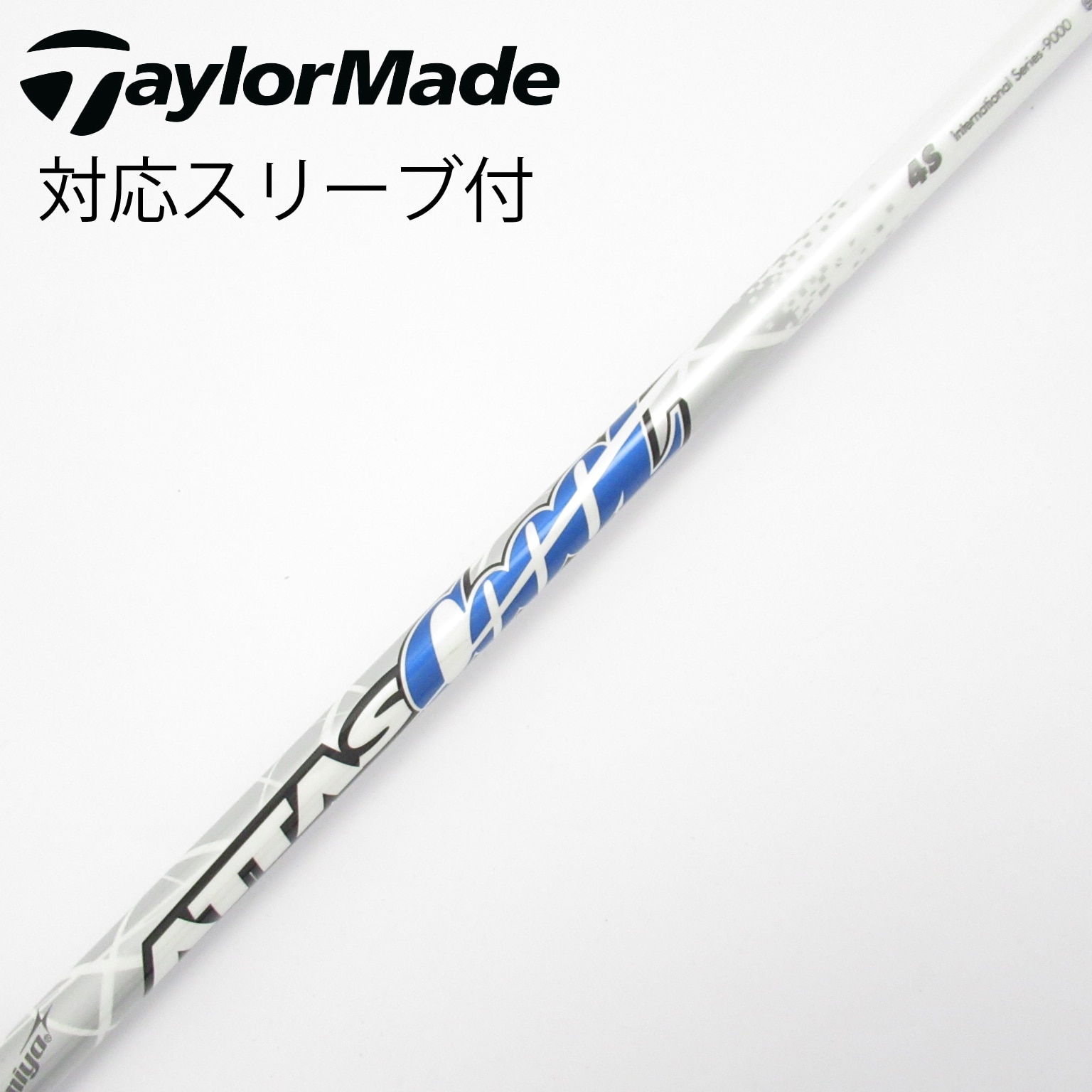中古】ATTAS CoooL ドライバー用_スリーブ付 ATTAS COOOL 4 S CD