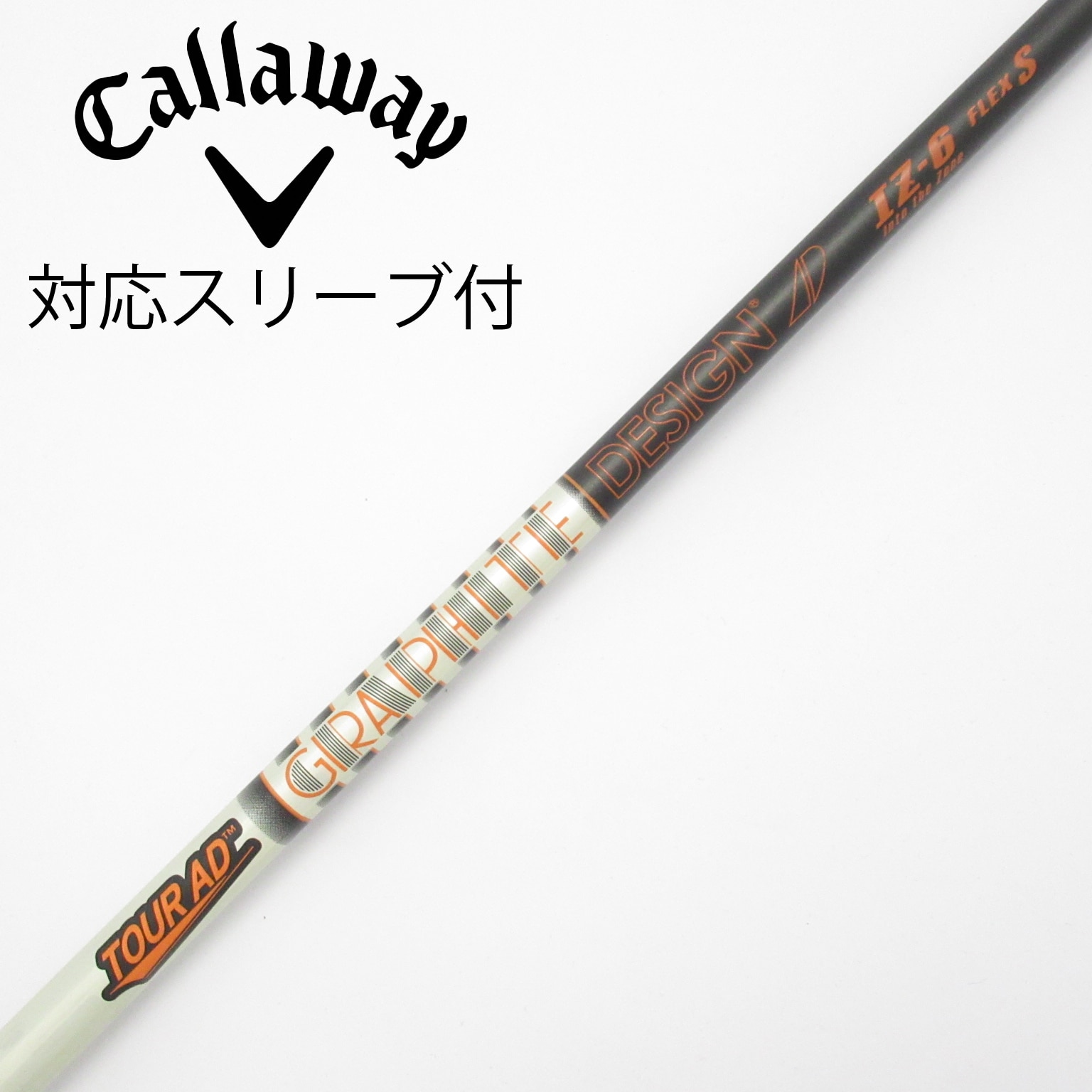 【新古品】ツアーAD｜GC-5S(特注品)_約45インチ｜テーラーメイドスリーブ 新古品】ツアーAD GC テーラーメイド各種対応スリーブ付き 5S 約44