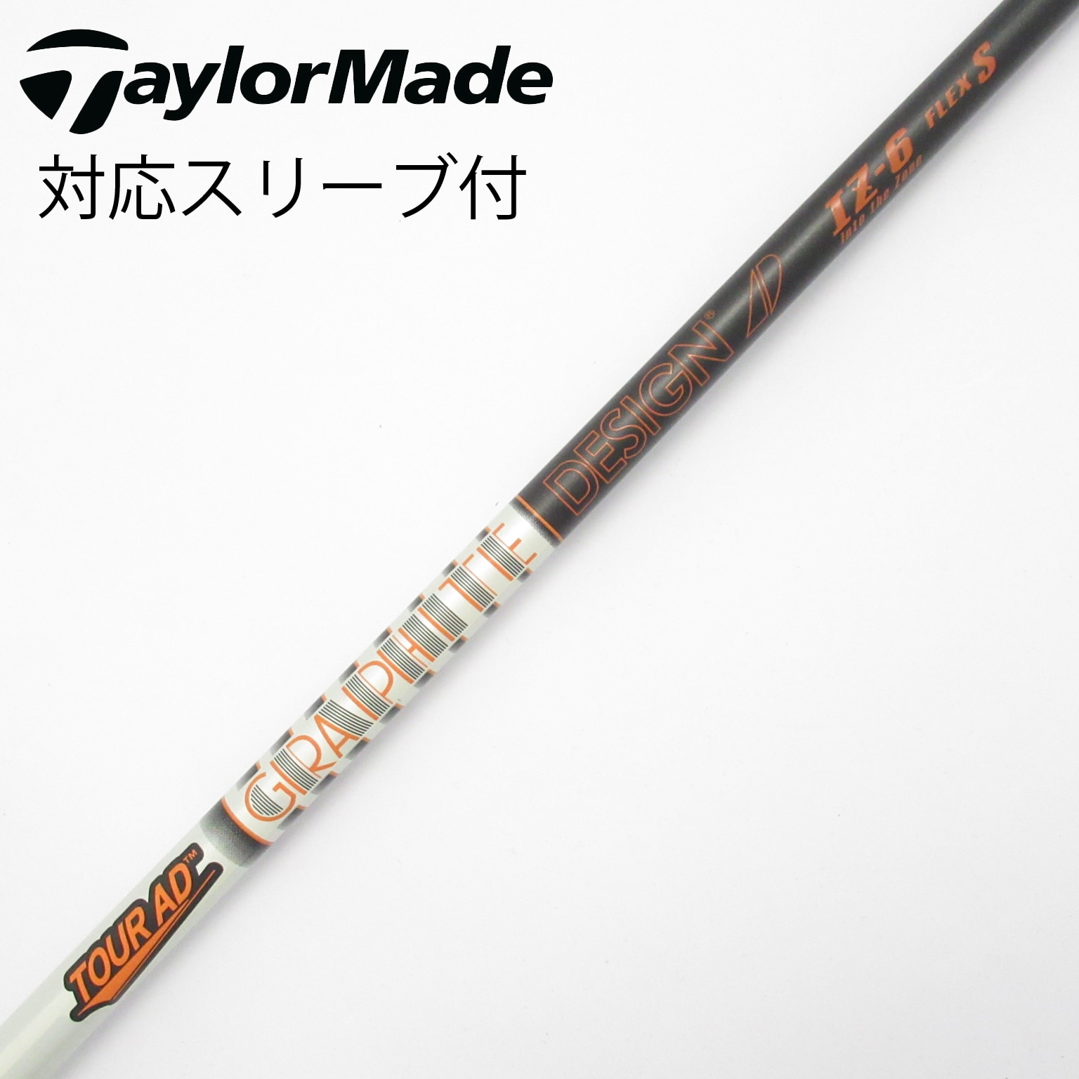 中古】Tour AD IZ ドライバー用_スリーブ付 Tour AD IZ-6 S CD