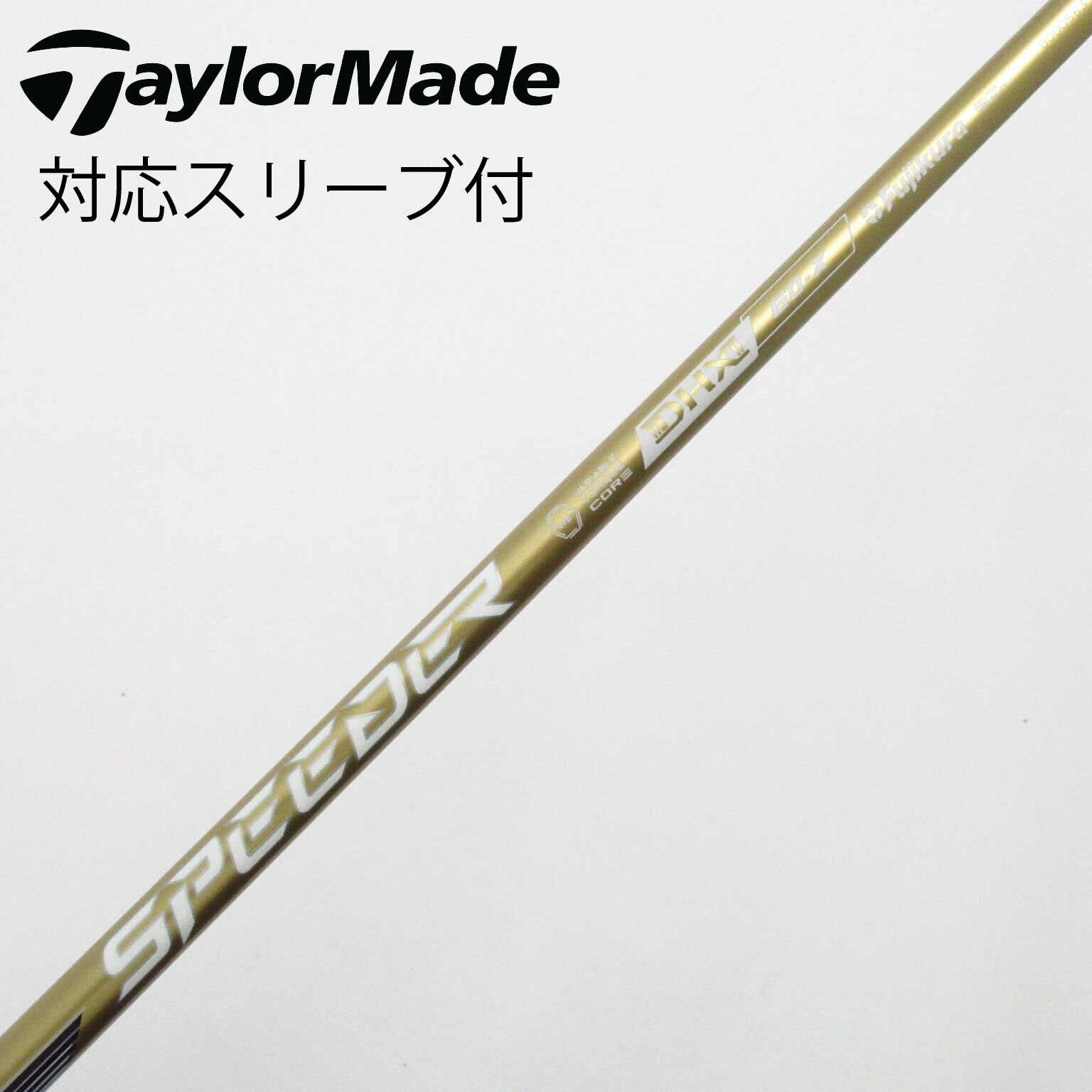 中古】SPEEDER NX GOLD ドライバー用_スリーブ付 SPEEDER NX GOLD 60