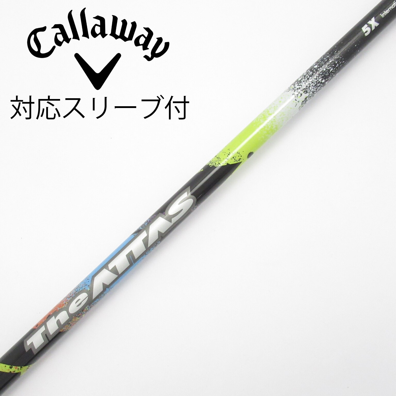 THE ATTAS 5X キャロウェイ用スリーブ付　ドライバー用シャフト 中古】THE ATTAS ドライバー用_スリーブ付 THE ATTAS 5 X C(シャフト