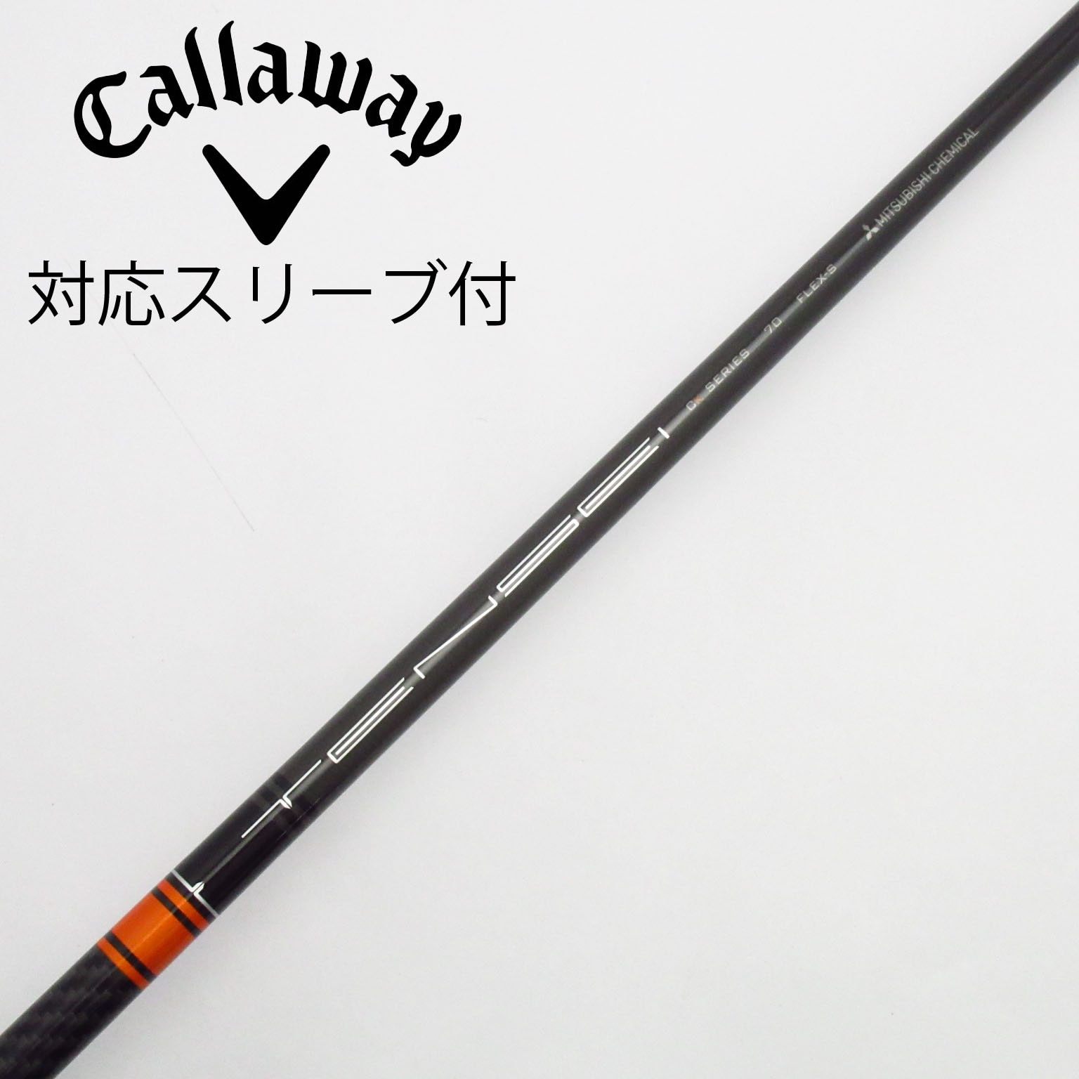 □ 三菱ケミカル TENSEI CK PRO ORANGE 50 フレックス S ピン