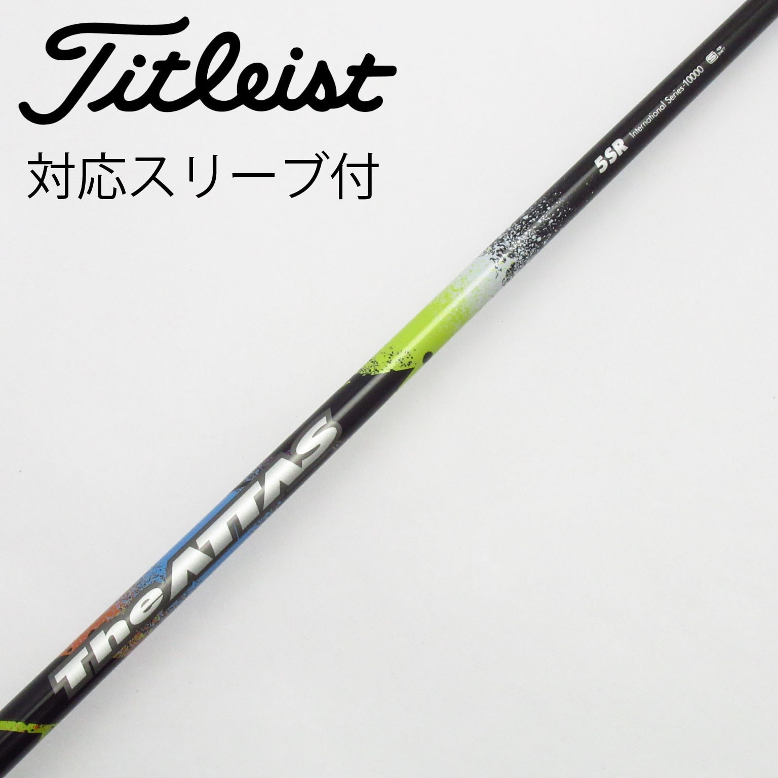 （希少）The ATTAS 5SR ドライバー用 テーラーメイドスリーブ付き 中古】THE ATTAS ドライバー用_スリーブ付 THE ATTAS 5 SR C