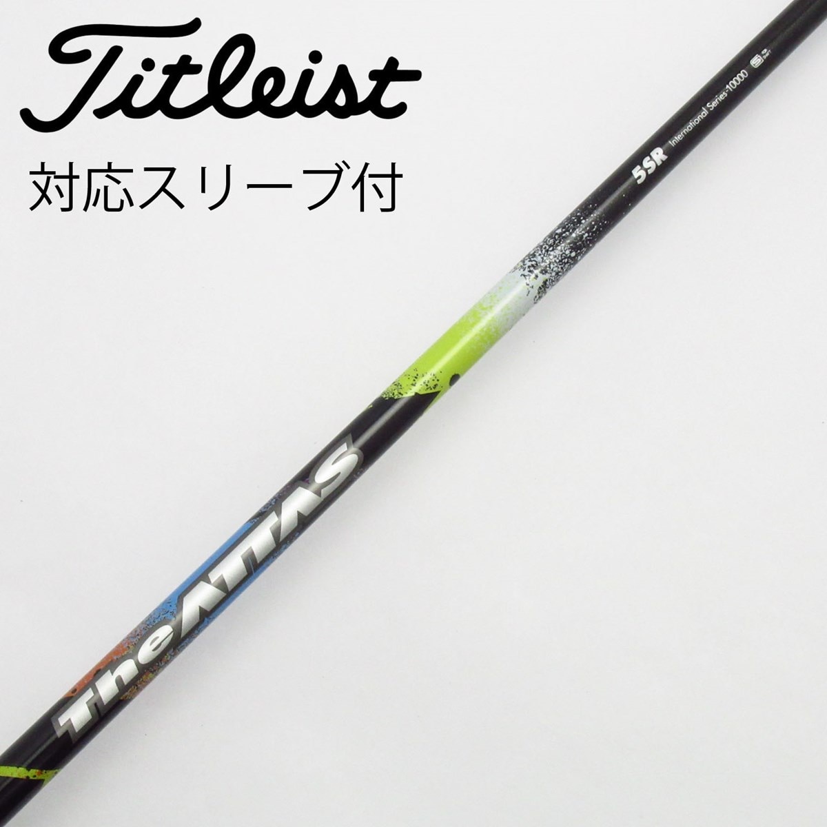 中古】THE ATTAS ドライバー用_スリーブ付 THE ATTAS 5 SR C(シャフト