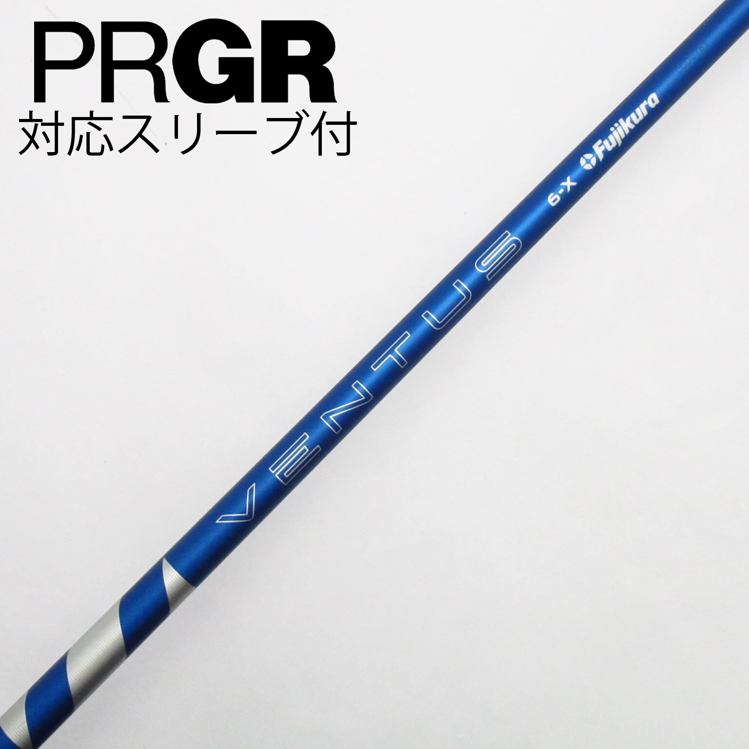 中古】VENTUS (フジクラ) 通販｜GDO中古ゴルフクラブ