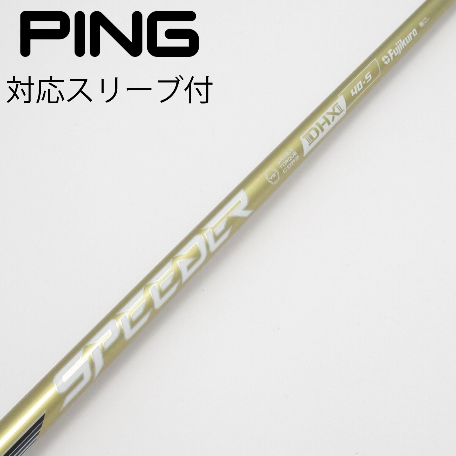 SPEEDER DHX 40-R シャフトＮＸゴ―ルド SPEEDER DHX 40-R シャフトNXゴ―ルド