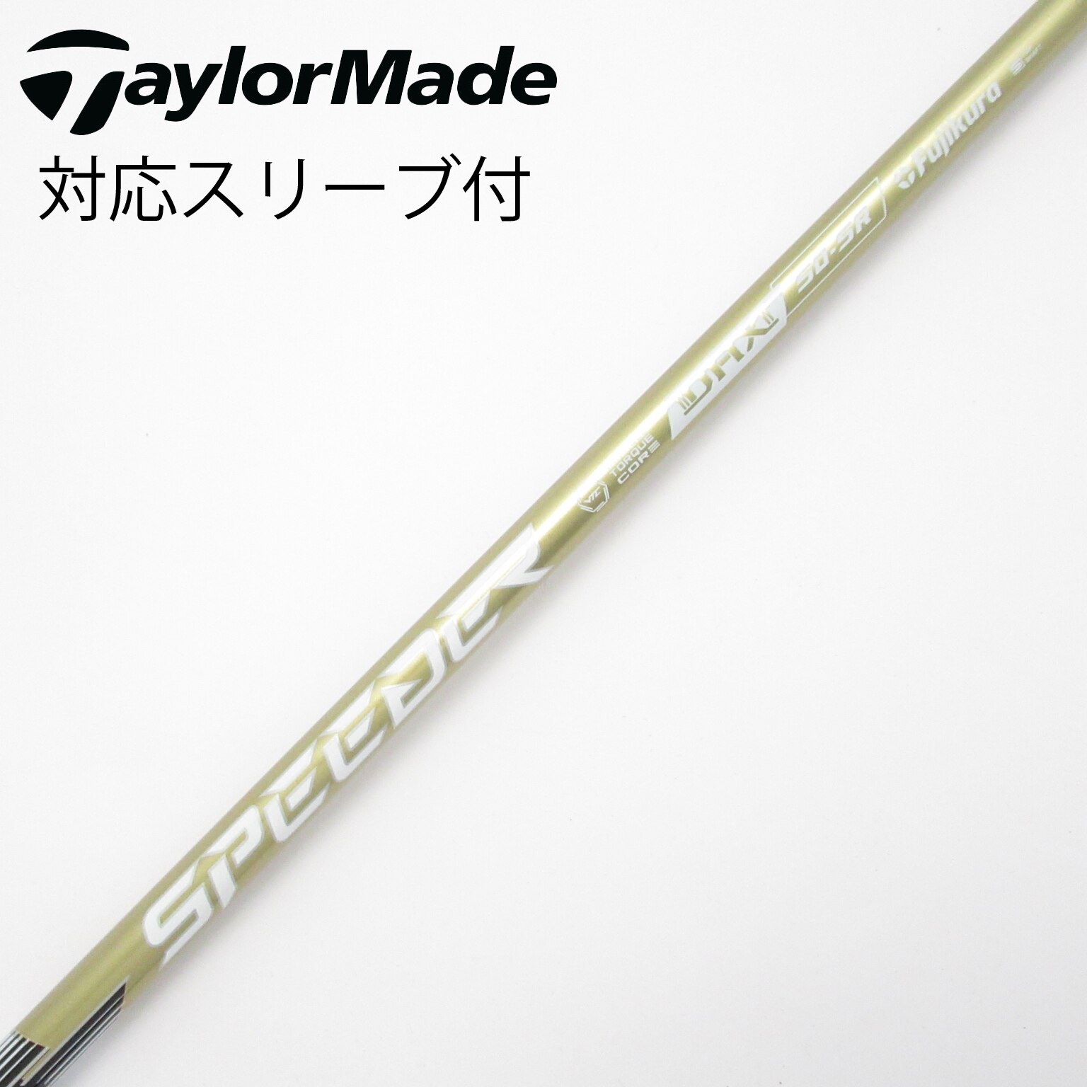 フジクラ Fujikura NXグリーンシャフト50 SR PINGスリーブ付き