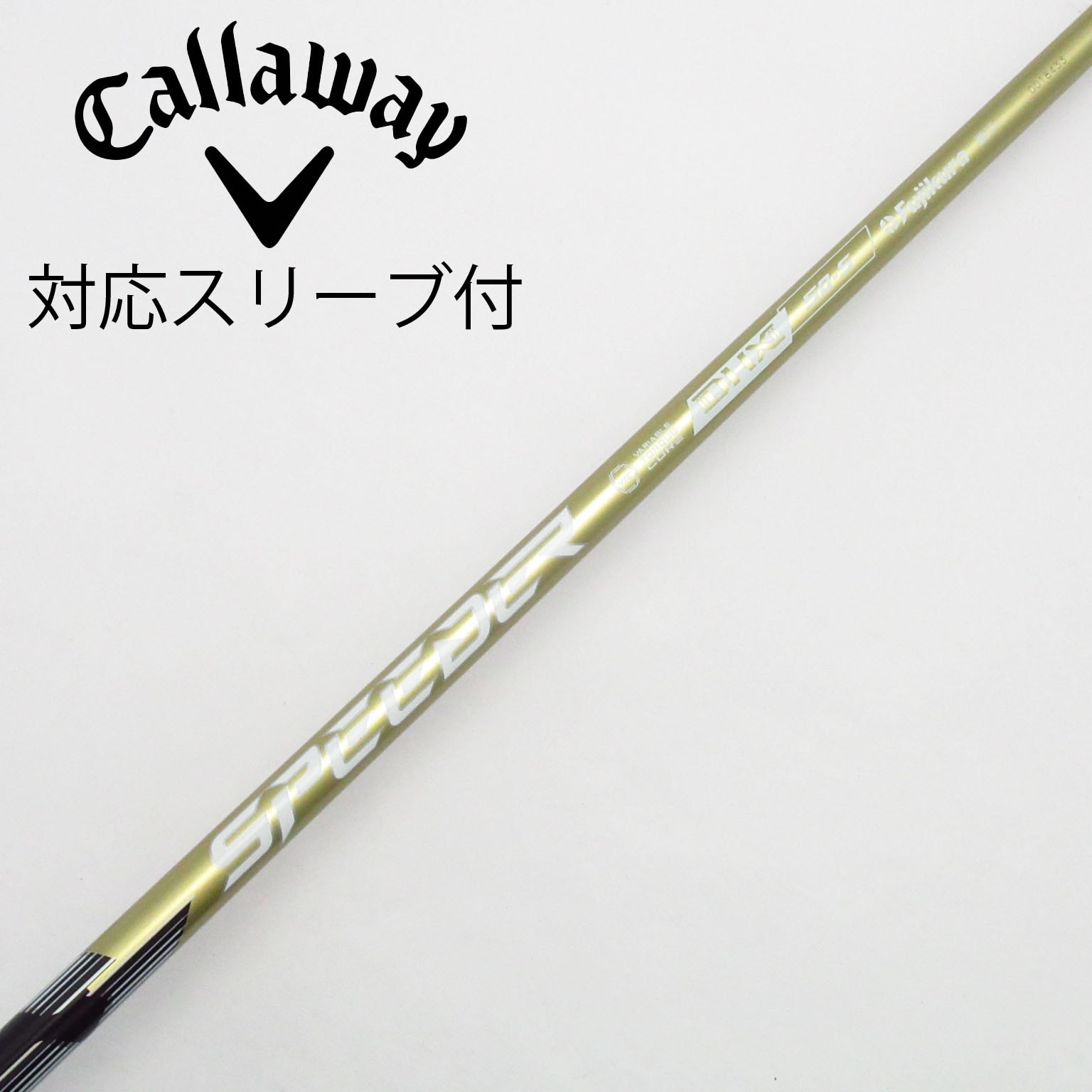 中古】SPEEDER NX GOLD ドライバー用_スリーブ付 SPEEDER NX GOLD 50