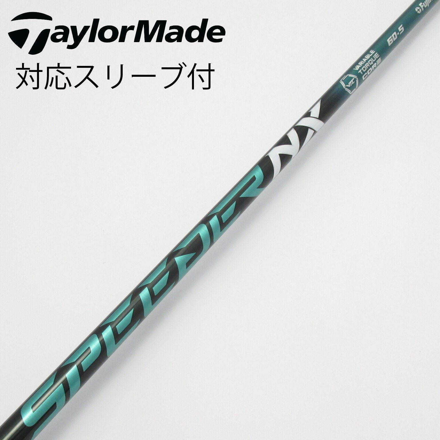 中古】スピーダー (フジクラ) 通販｜GDO中古ゴルフクラブ