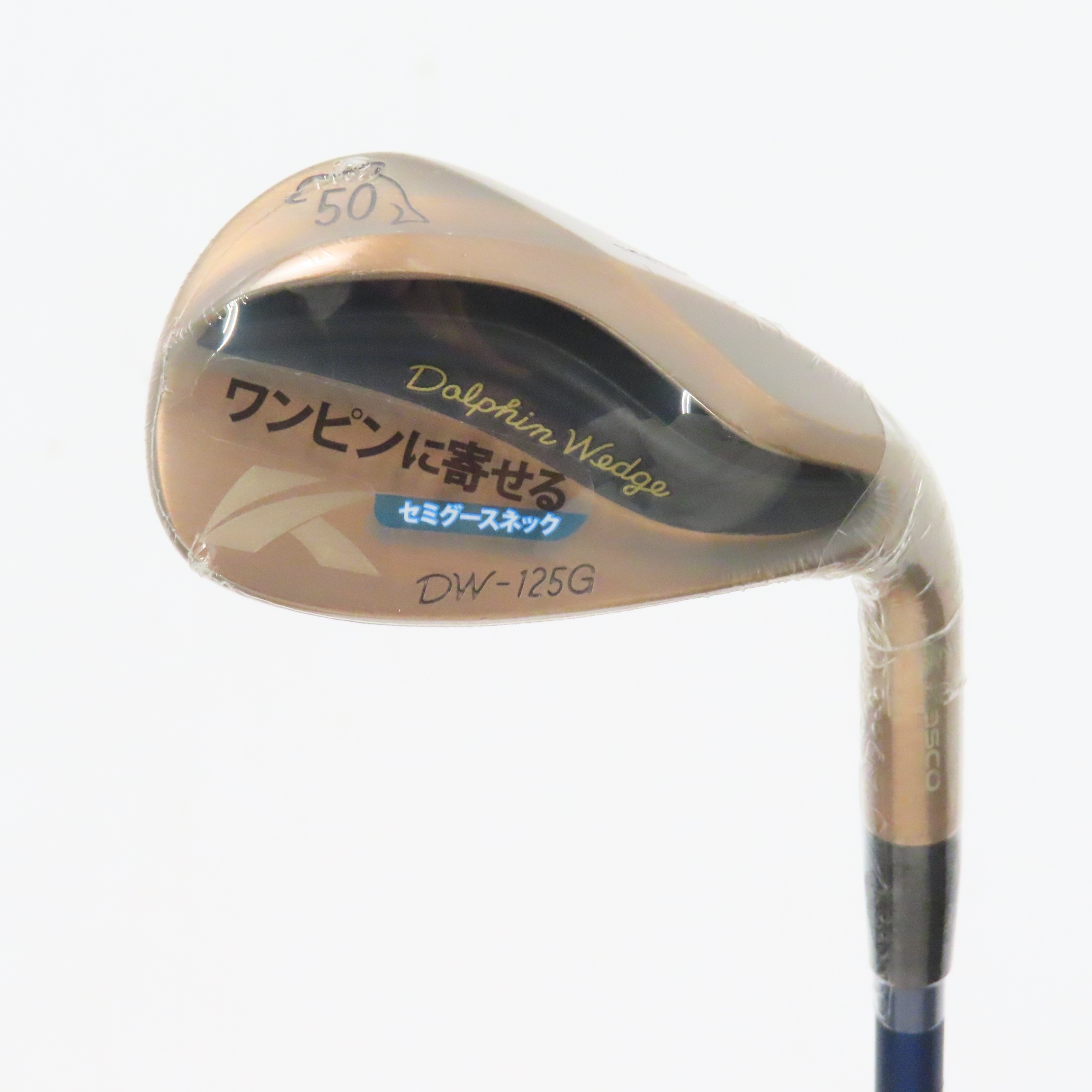 中古】ドルフィン DW-125G Copper セミグースネック ウェッジ Dolphin