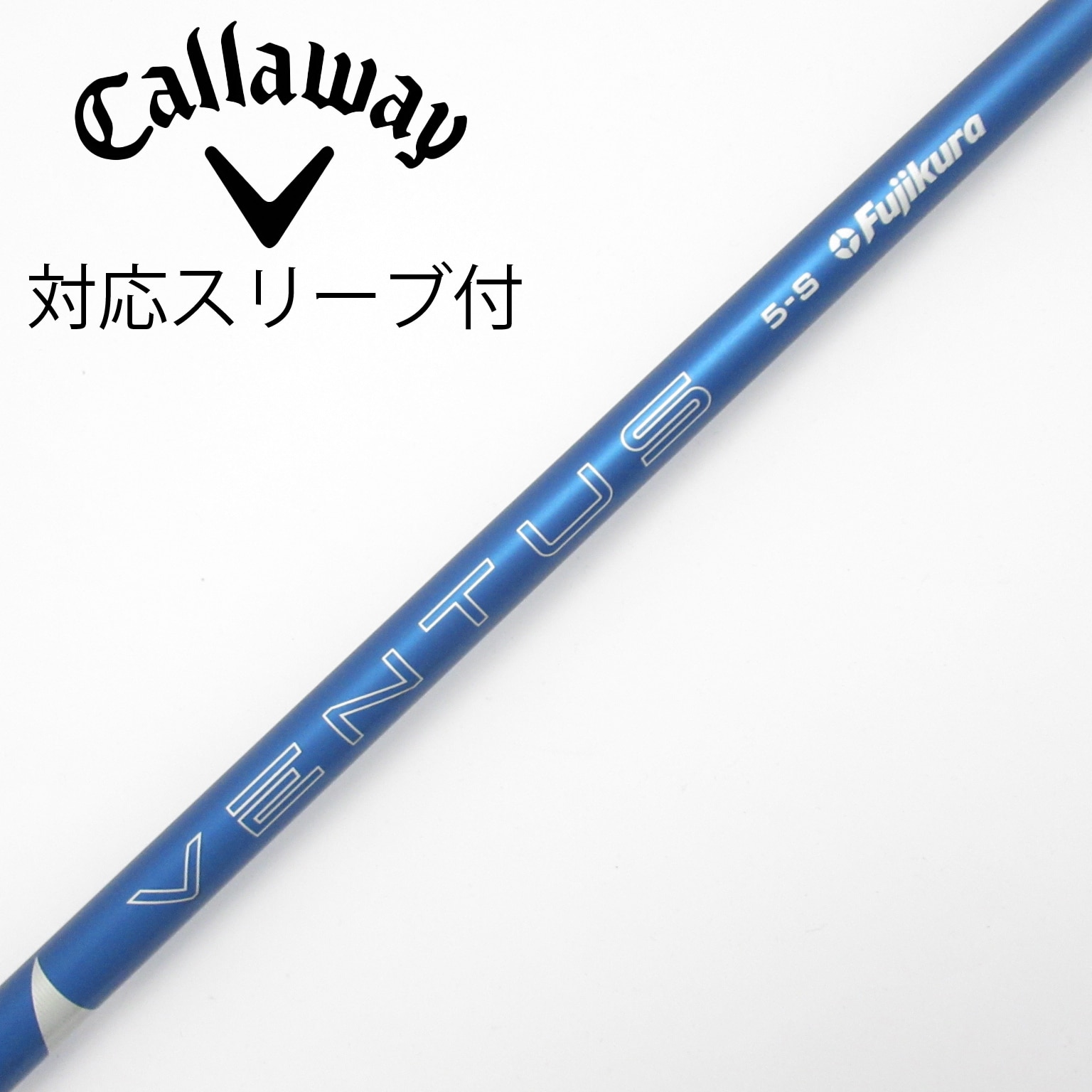 中古】VENTUS BLUE(2024) ドライバー用_スリーブ付 VENTUS BLUE 5(2024