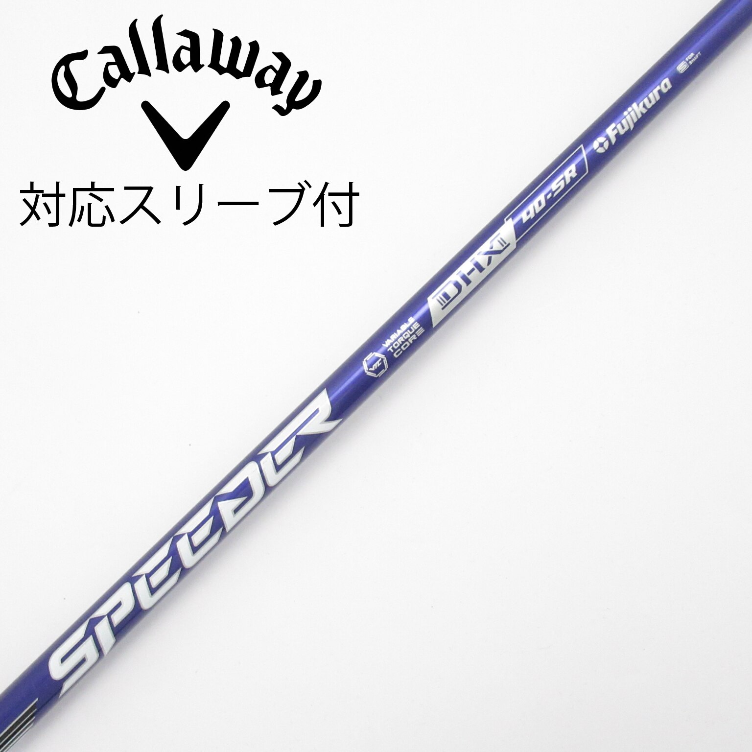 中古】Speeder NX VIOLET ドライバー用_スリーブ付 Speeder NX VIOLET