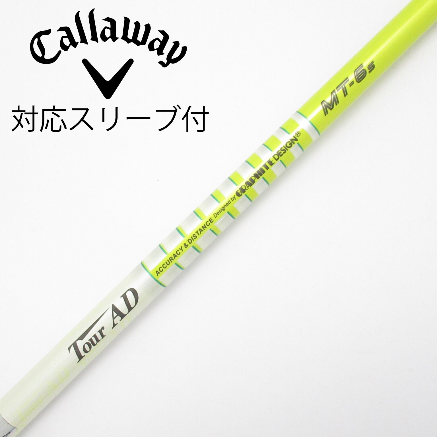 中古】Tour AD MT ドライバー用_スリーブ付 Tour AD MT-6 S C(シャフト