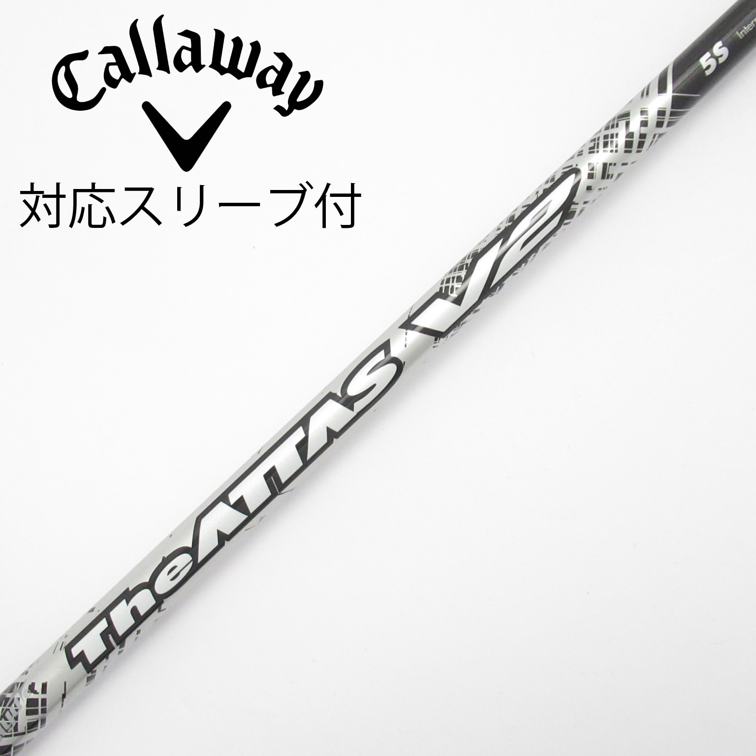 ★　中古　Romaro　U24　ATTAS　３　　４R２　★ 中古ロマロ (ロマロ) 通販｜GDO中古ゴルフクラブ