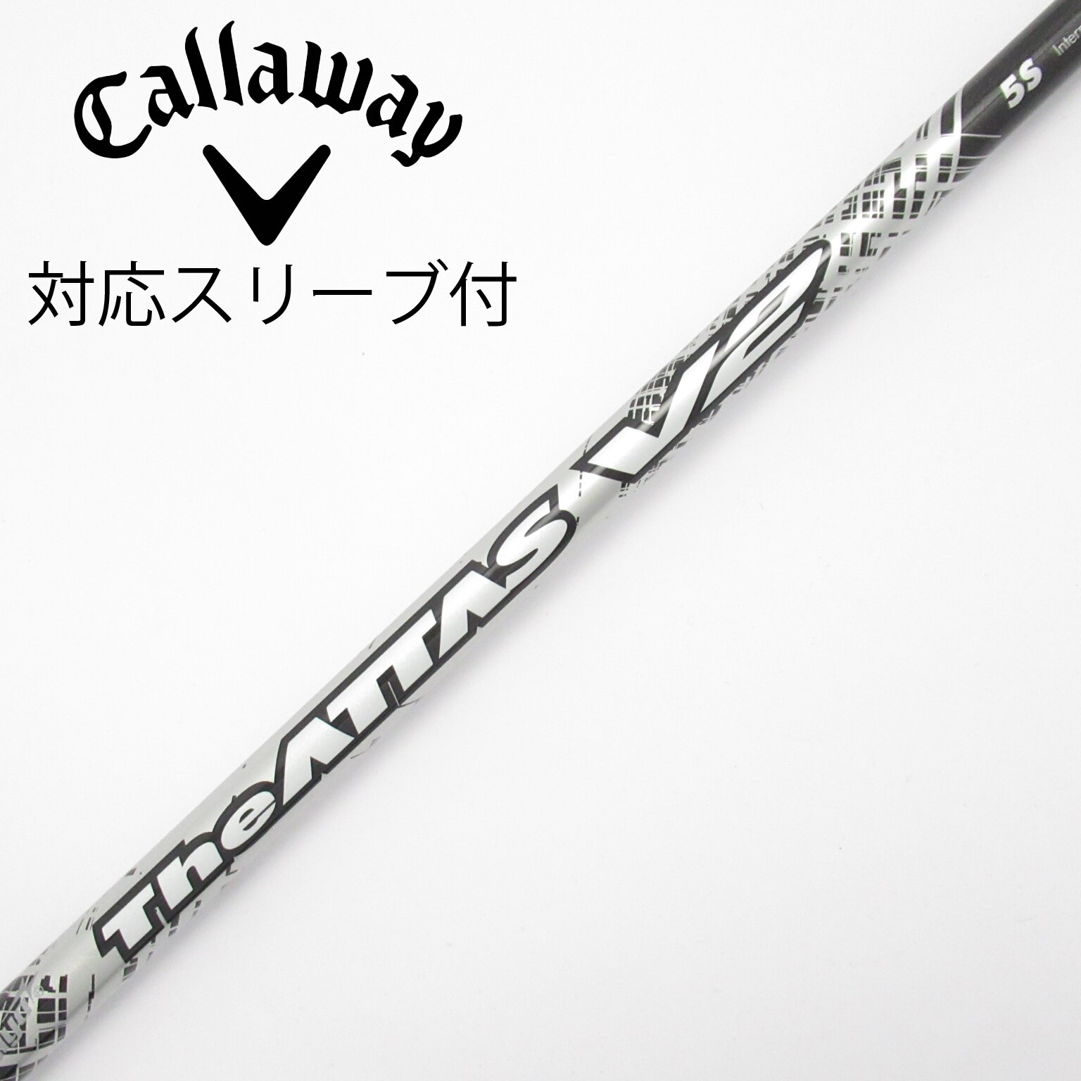 中古】THE ATTAS V2 ドライバー用_スリーブ付 THE ATTAS V2 5 S CD