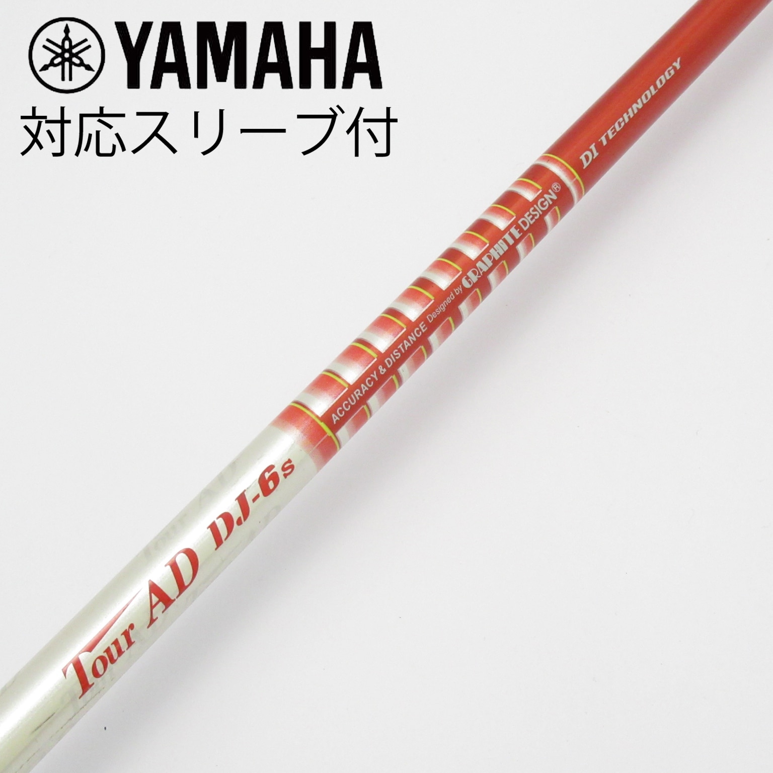 名器！TourAD DJ-6S 1W ドライバー 各種スリーブ+新品グリップ付 名器！TourAD DJ-6S 1W ドライバー 各種スリーブ+新品グリップ付