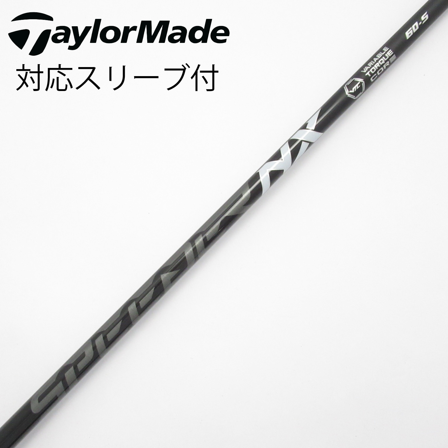 新品 SPEEDER NX BLACK 60S テーラーメイド ドライバー用