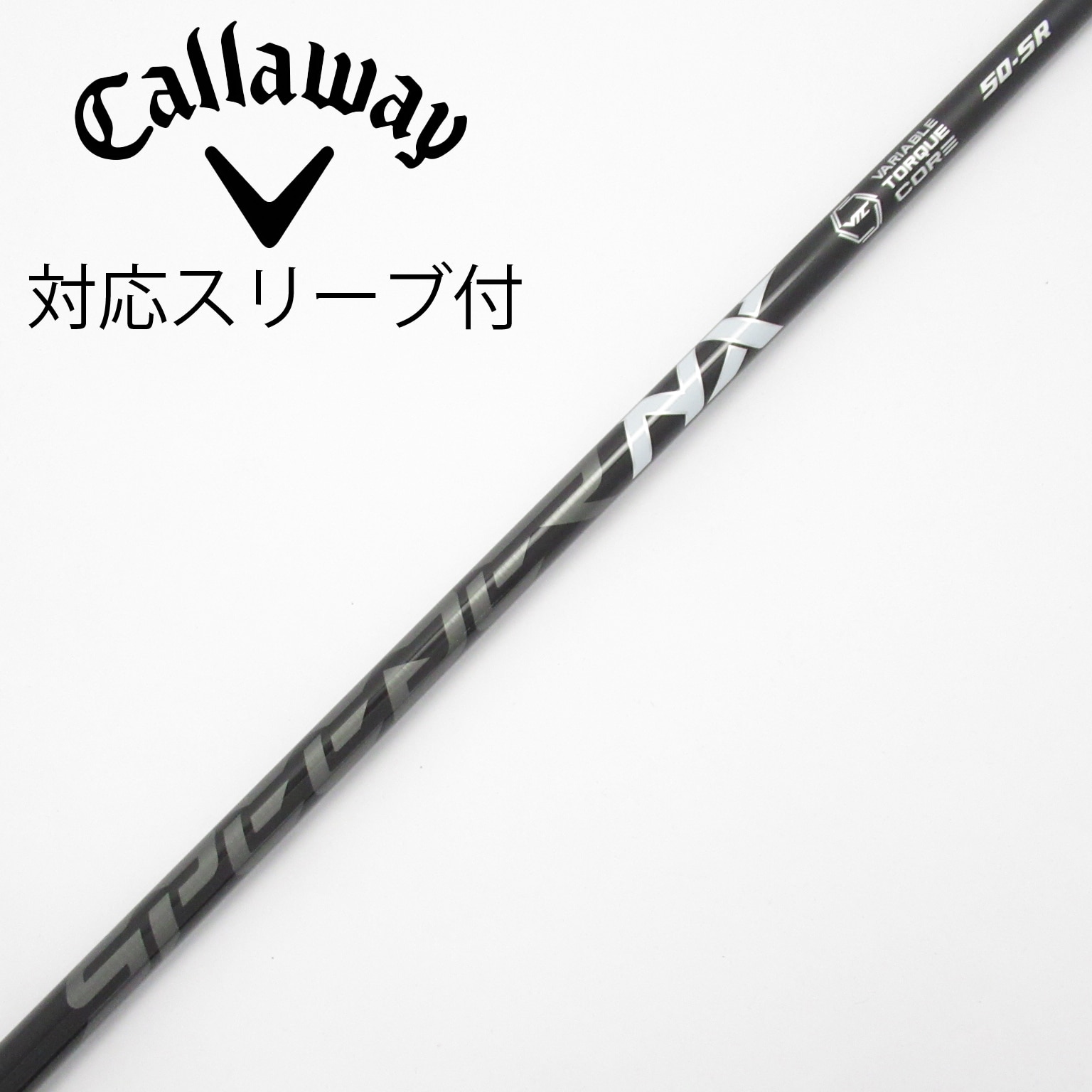 中古】Speeder NX BLACK ドライバー用_スリーブ付 Speeder NX BLACK 50