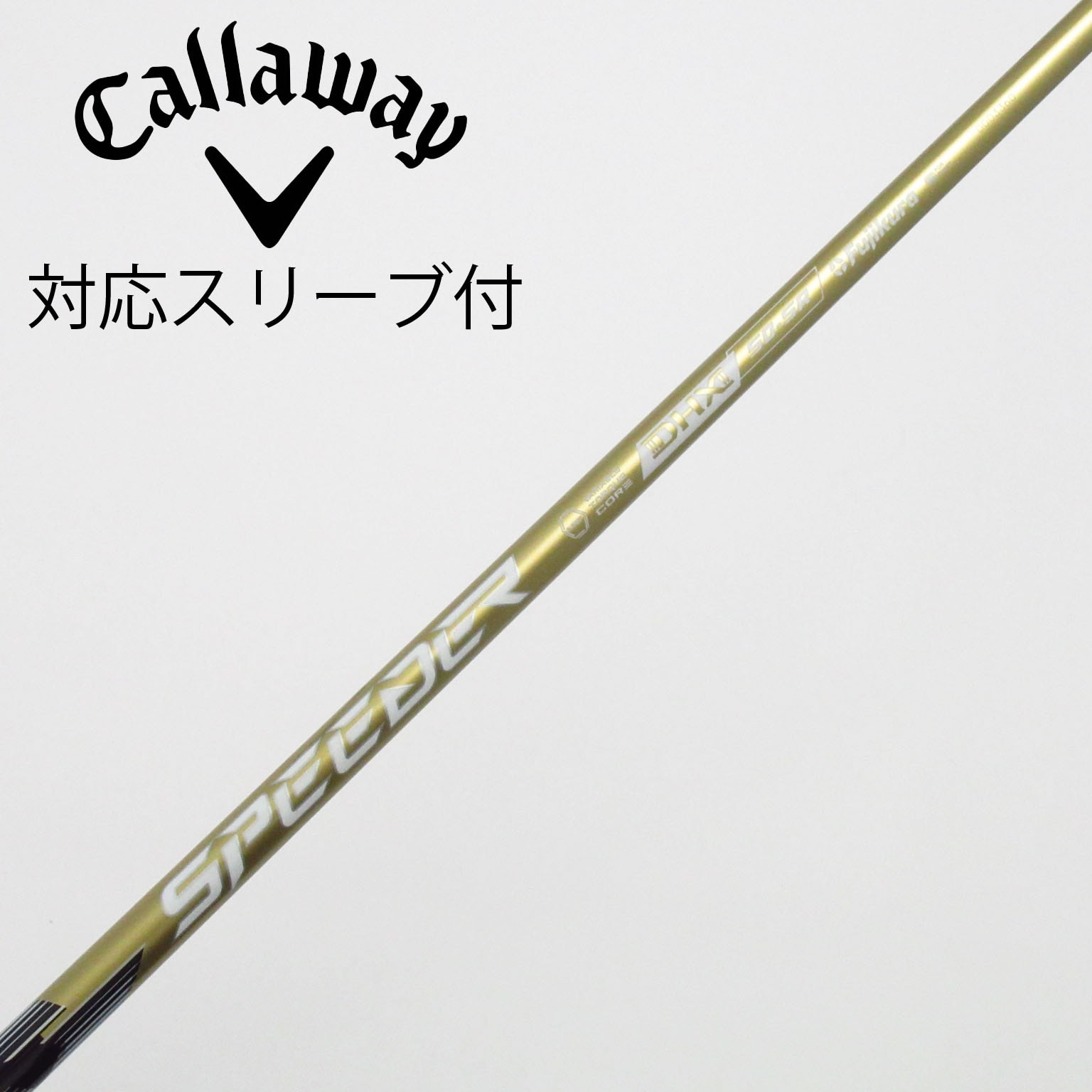 中古】SPEEDER NX GOLD ドライバー用_スリーブ付 SPEEDER NX GOLD 50