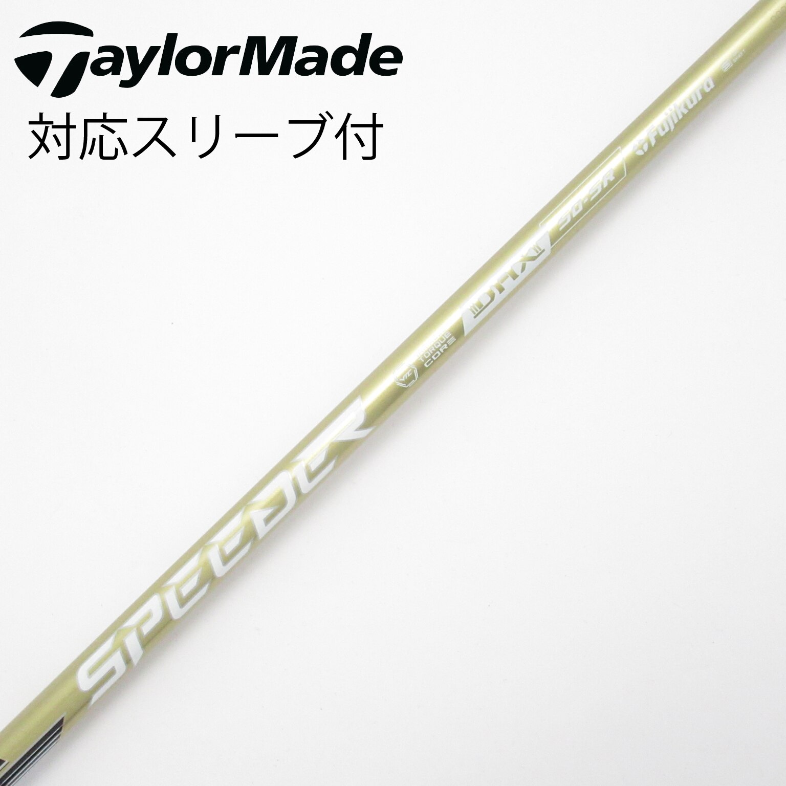キャロウェイスリーブ付き　スピーダーNXゴールド ドライバー用　シャフト Callaway（キャロウェイ） クーポン付き ELYTE 等 各種対応スリーブ付