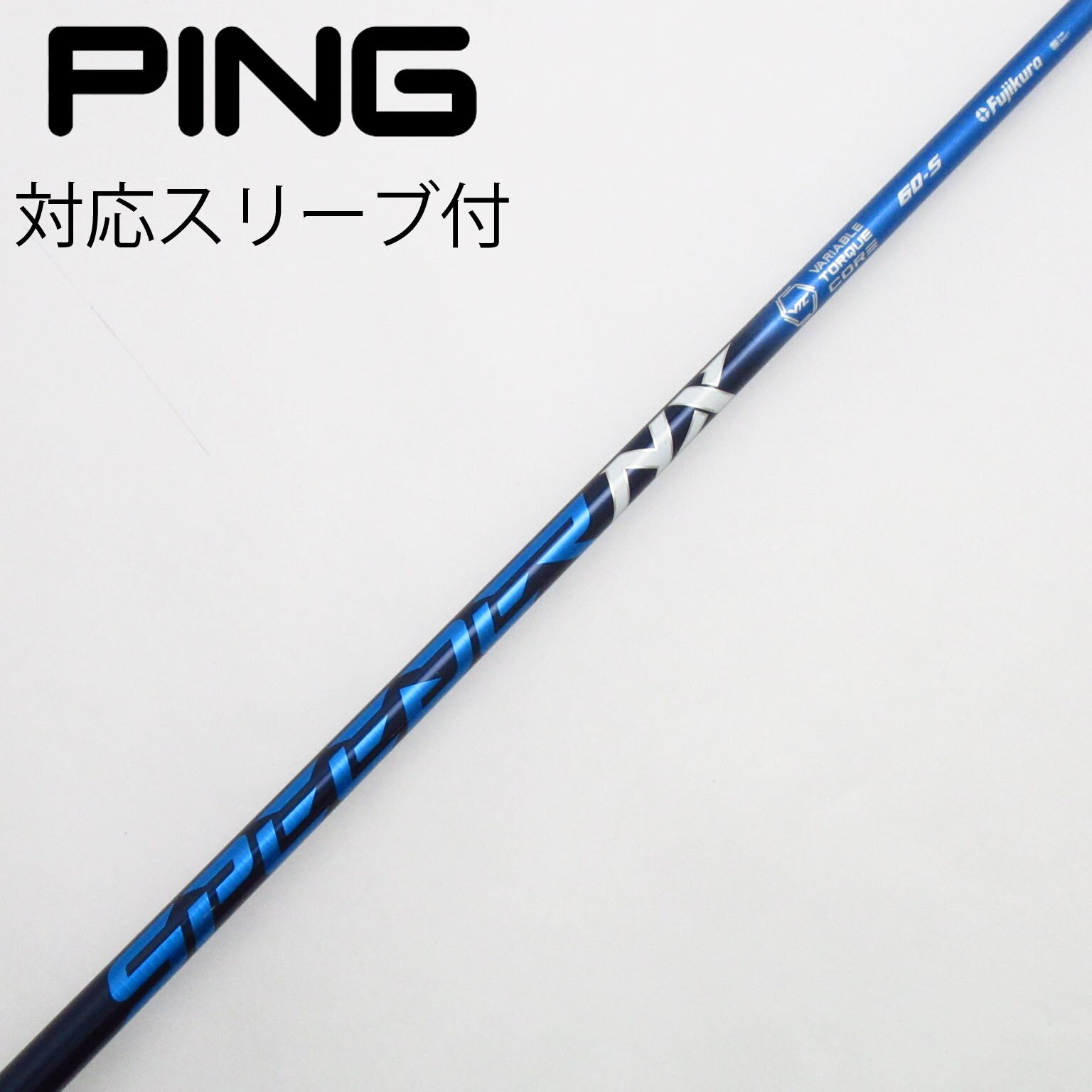 中古】Speeder NX ドライバー用_スリーブ付 Speeder NX 60 S C