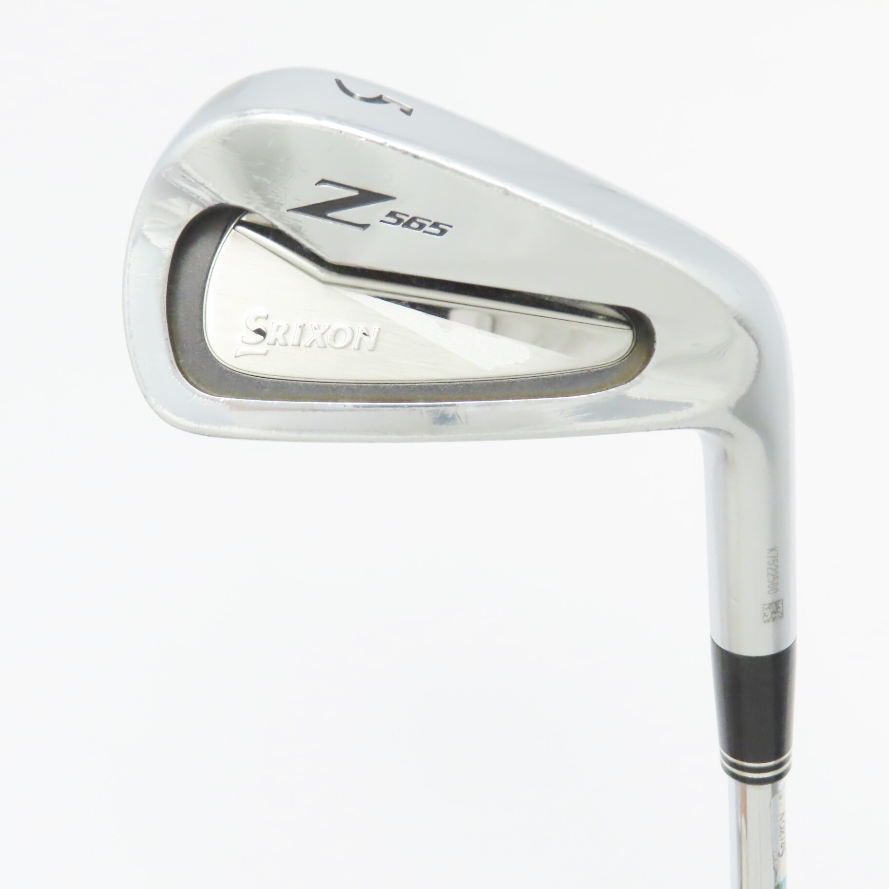 Srixon Z 565 アイアンセット 8本 Srixon Zシリーズ アイアンセット z 565 765合計8本 【公式通販】