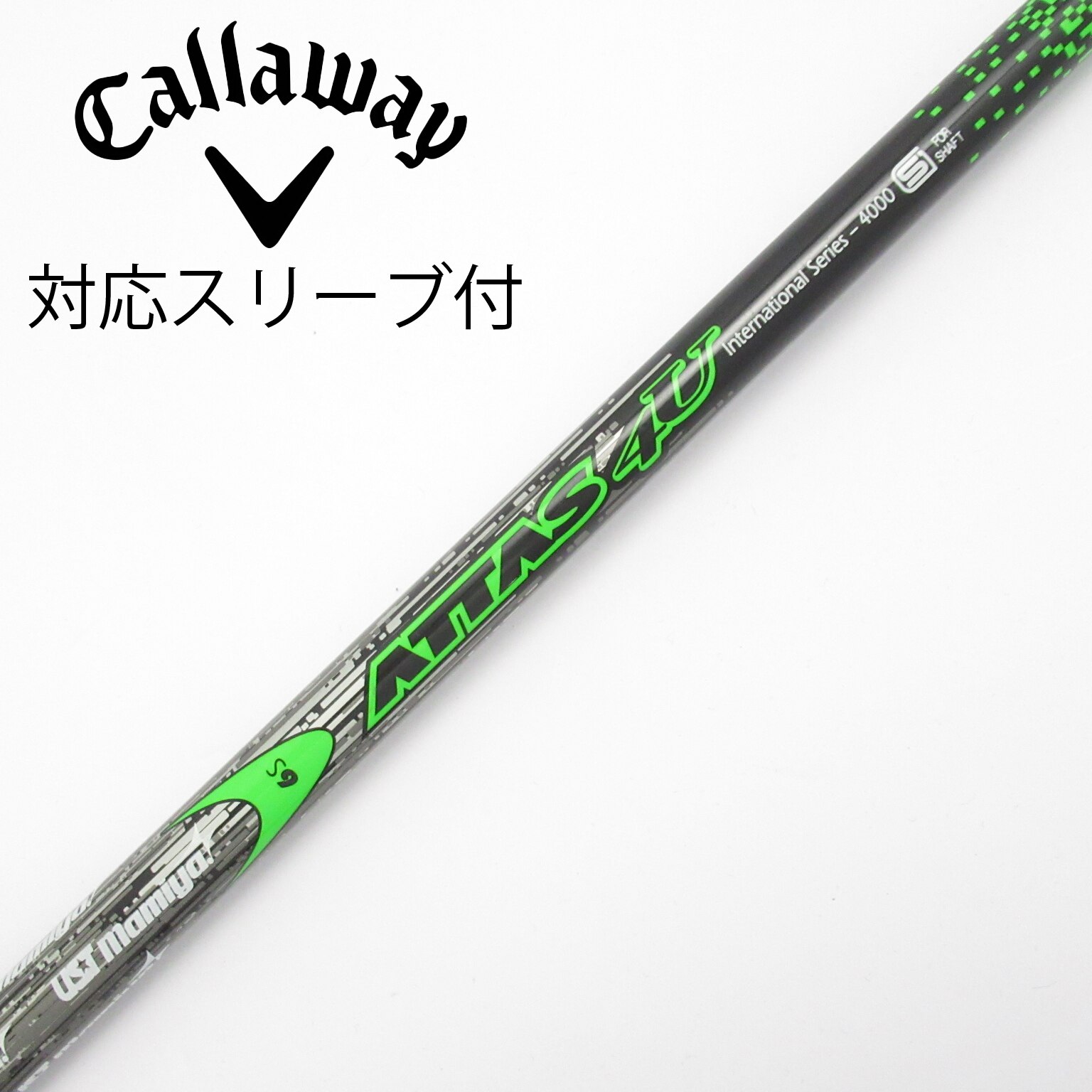 ▲中古▼1円開始★ピンスリーブ付★ATTAS 5GOGO★7★S★USTマミヤ★アッタス★約45.0インチ 2025年最新Yahoo!オークション -アッタス5gogo シャフトの中古品