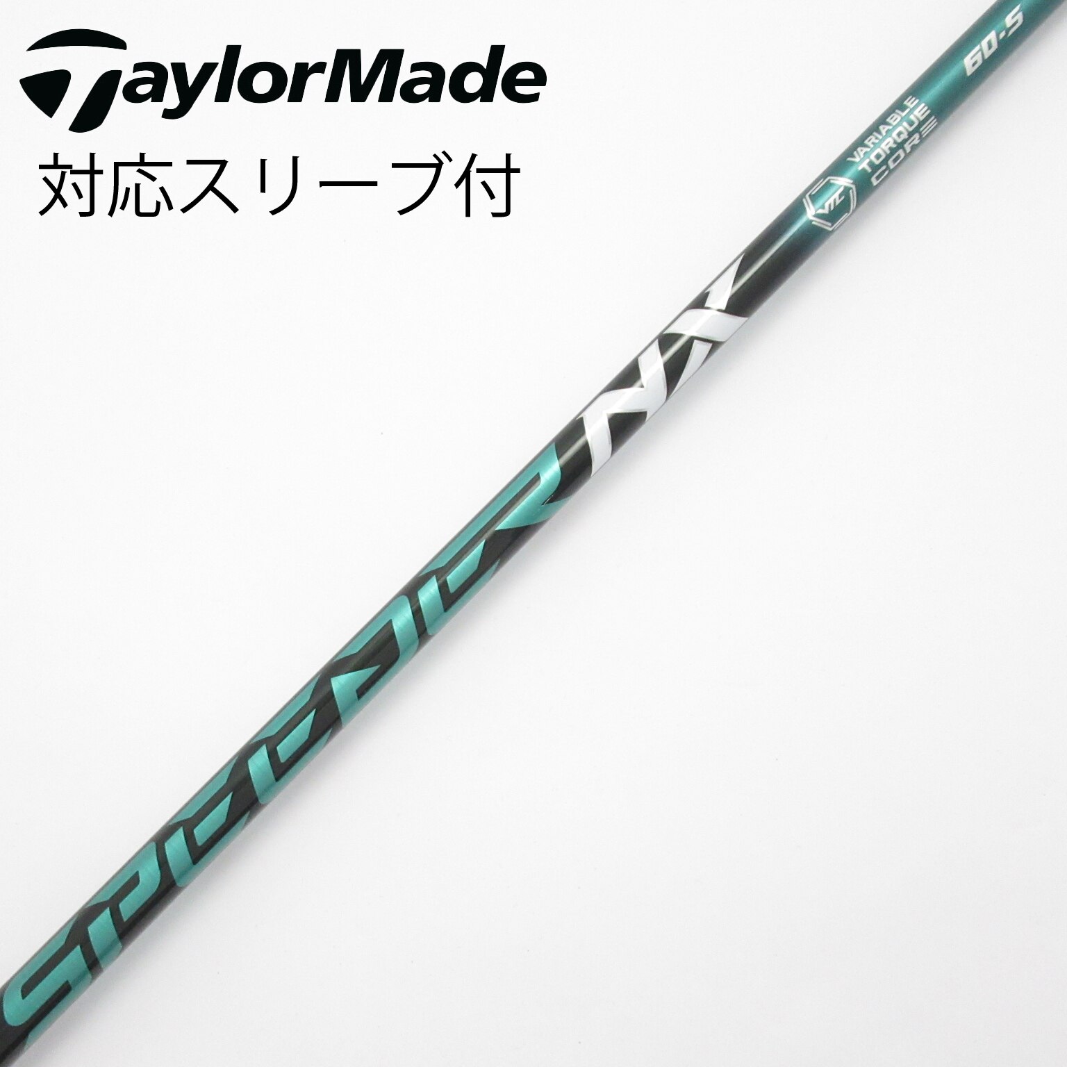 中古】Speeder NX GREEN ドライバー用_スリーブ付 Speeder NX GREEN 60