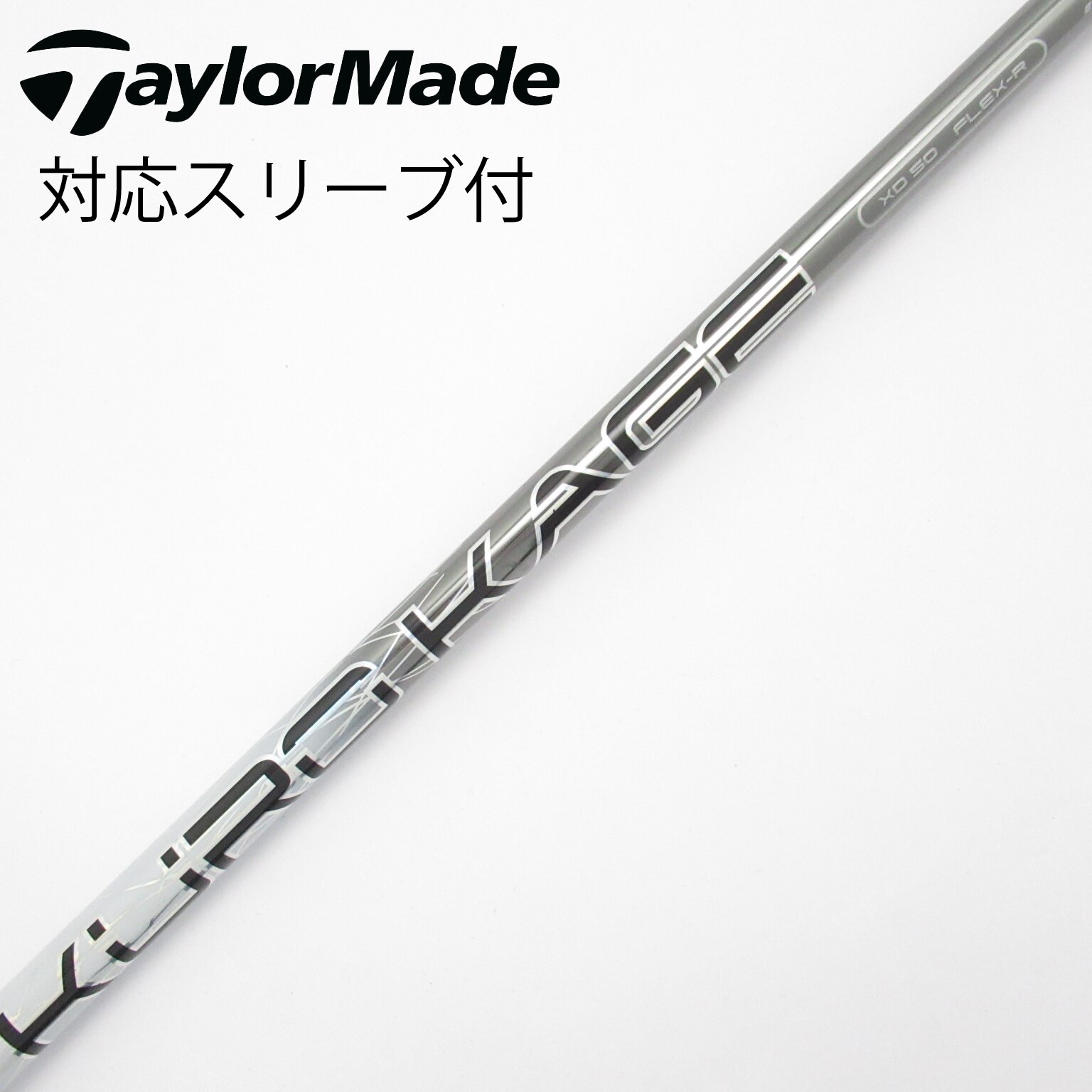 中古】クロカゲ シャフト・スリーブ (三菱ケミカル) 通販｜GDO中古