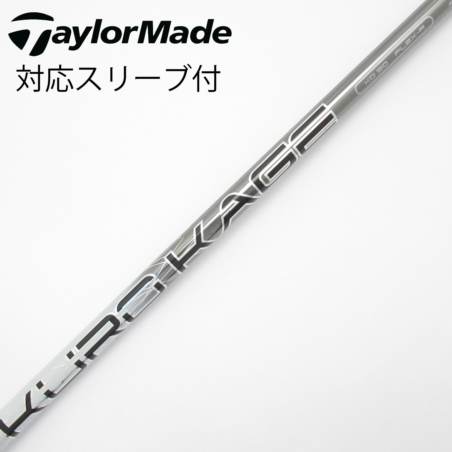 中古】KURO KAGE XD ドライバー用_スリーブ付 KURO KAGE XD50 R C